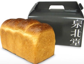大阪の食パン。