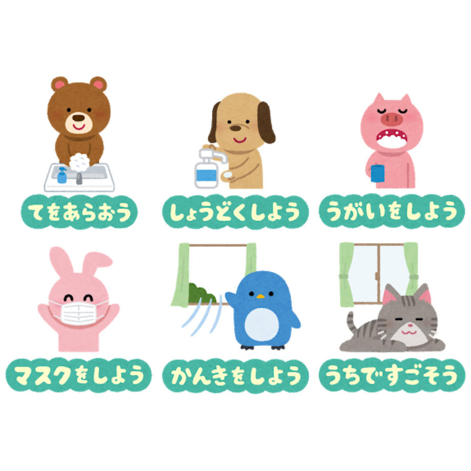 プジョー堺 踏ん張りどころ