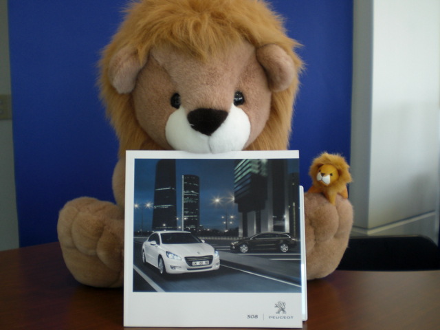 まもなくですね。