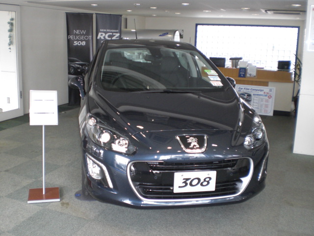 ☆展示車入れ替えました☆