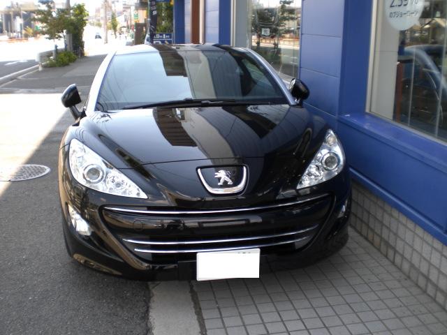 ☆展示車＆試乗車紹介☆