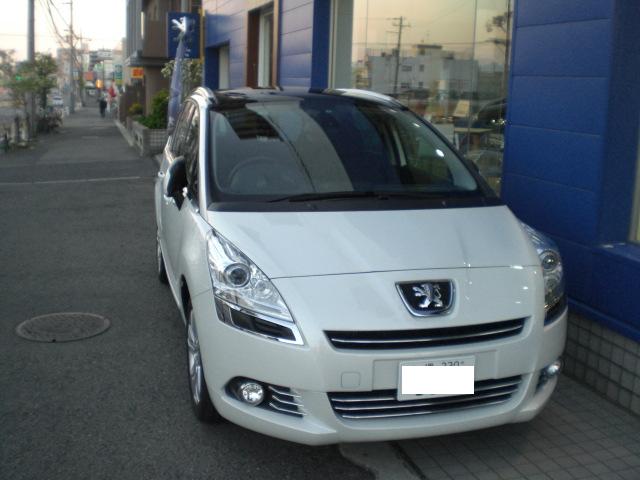 5008中古車情報
