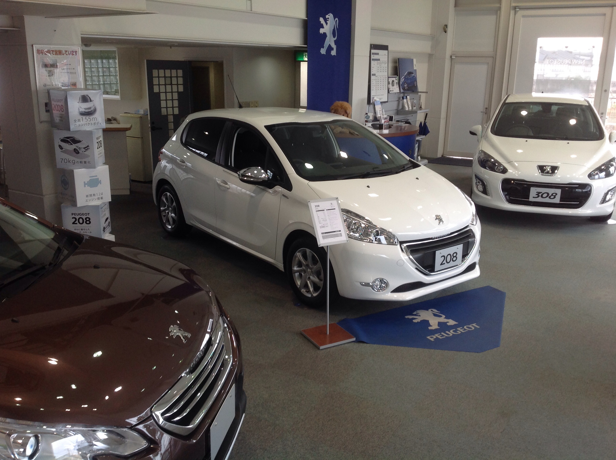 展示車入れ替えました^_^