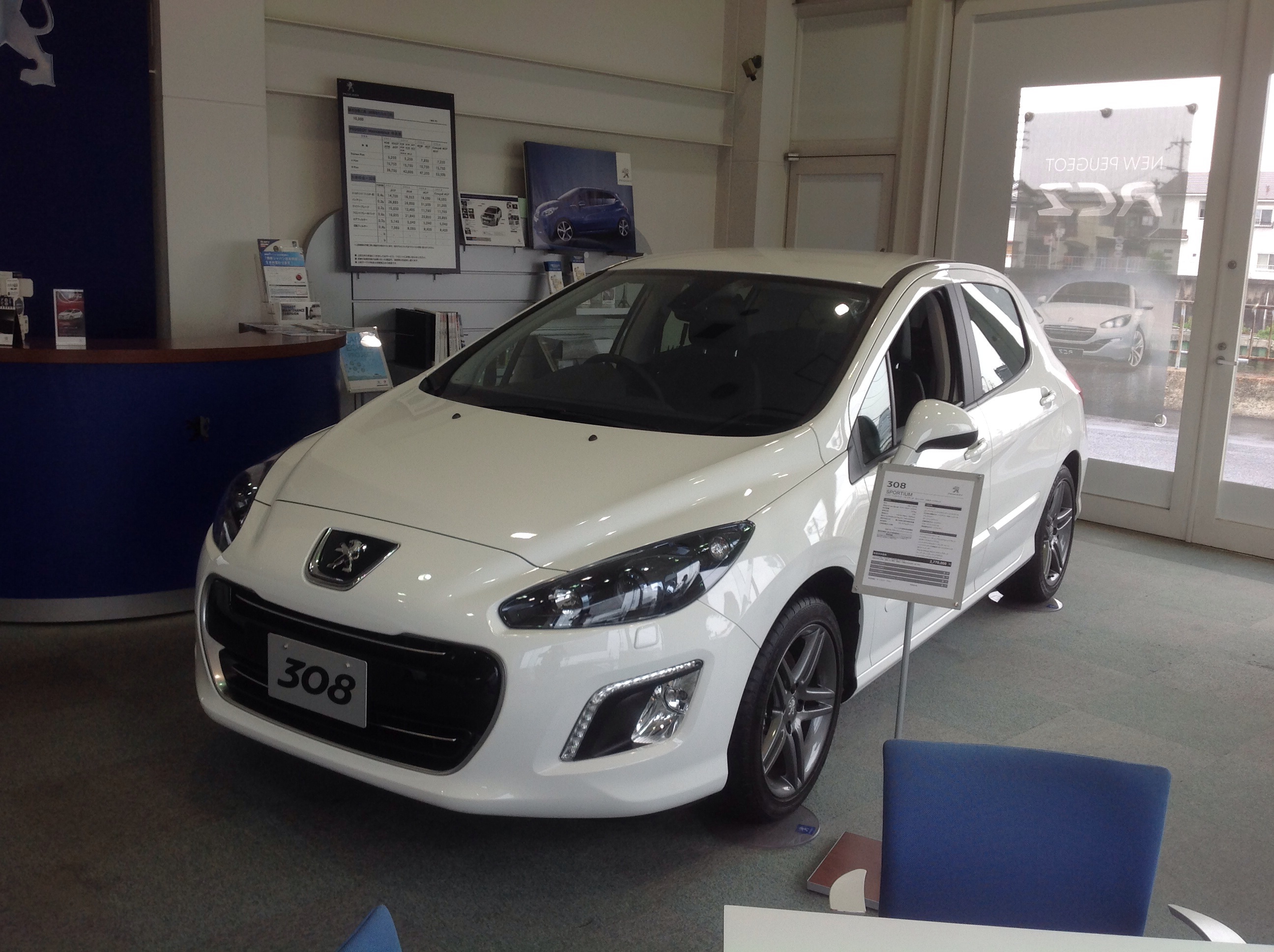 展示車入れ替えました^_^