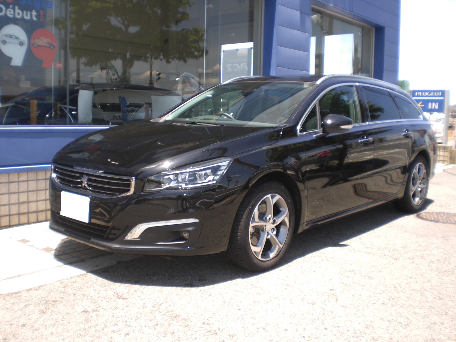 特選中古車情報