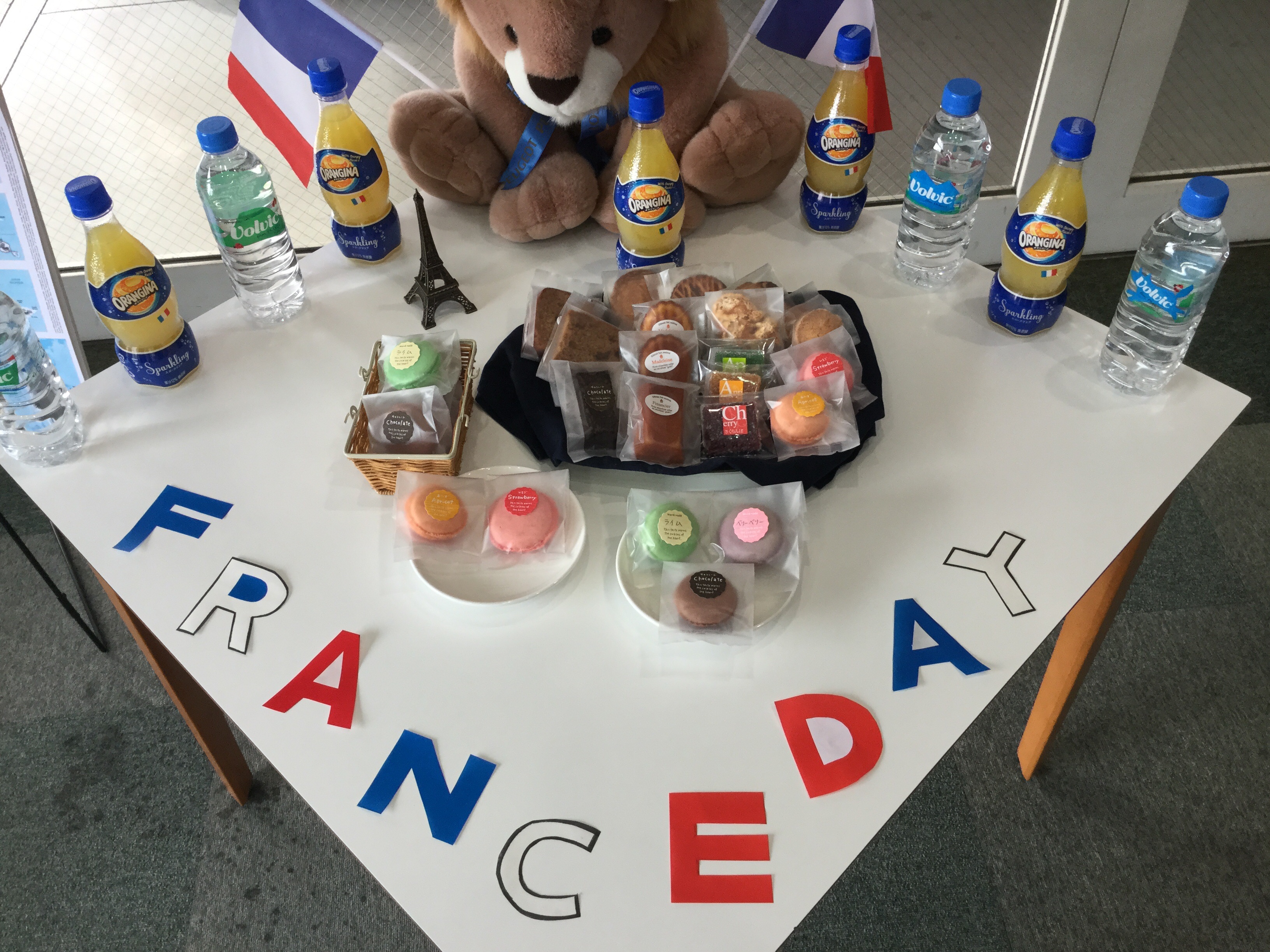 ★フランスデイ&NEW208内覧会★