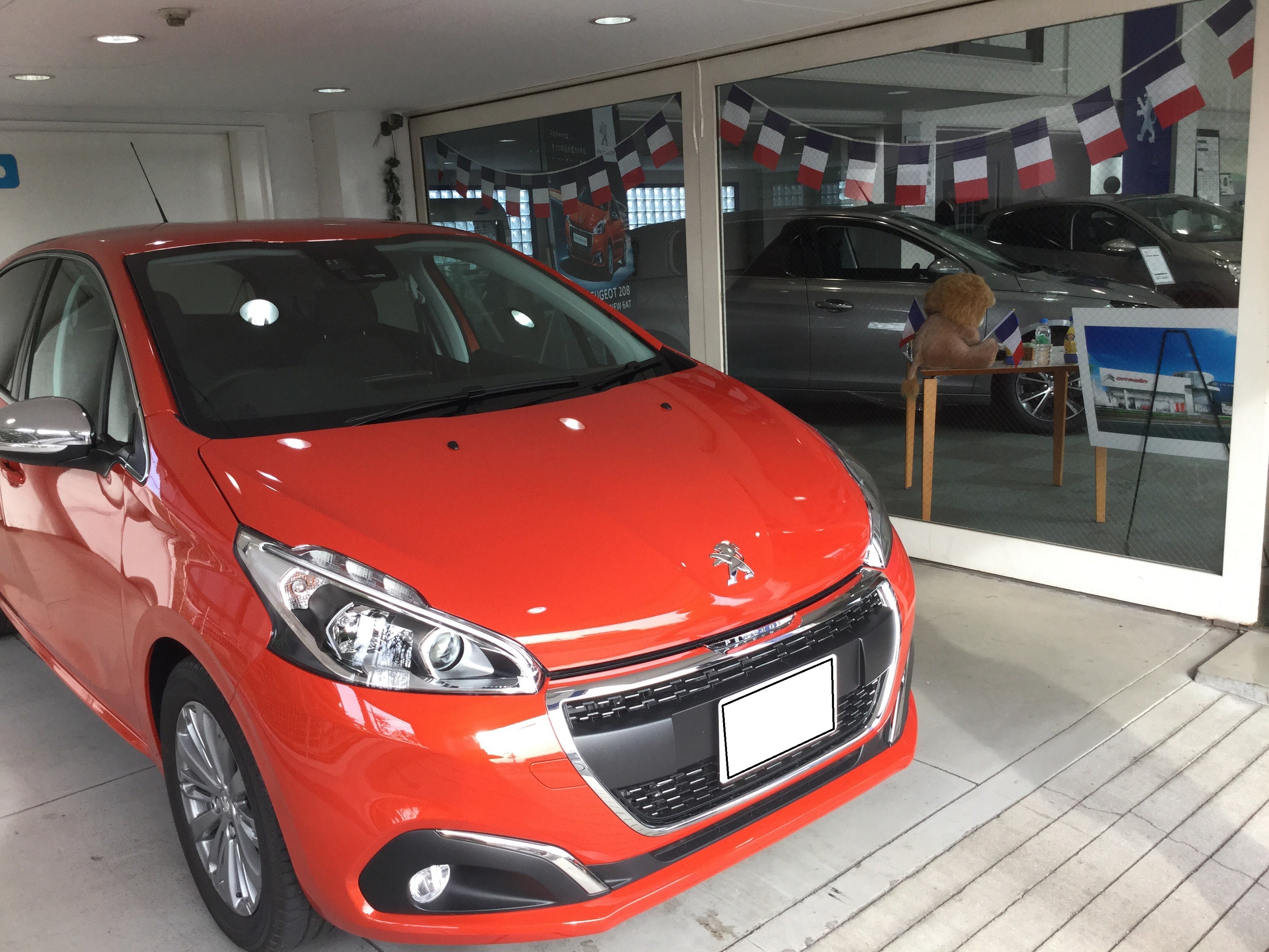 ★フランスデイ&NEW208内覧会★