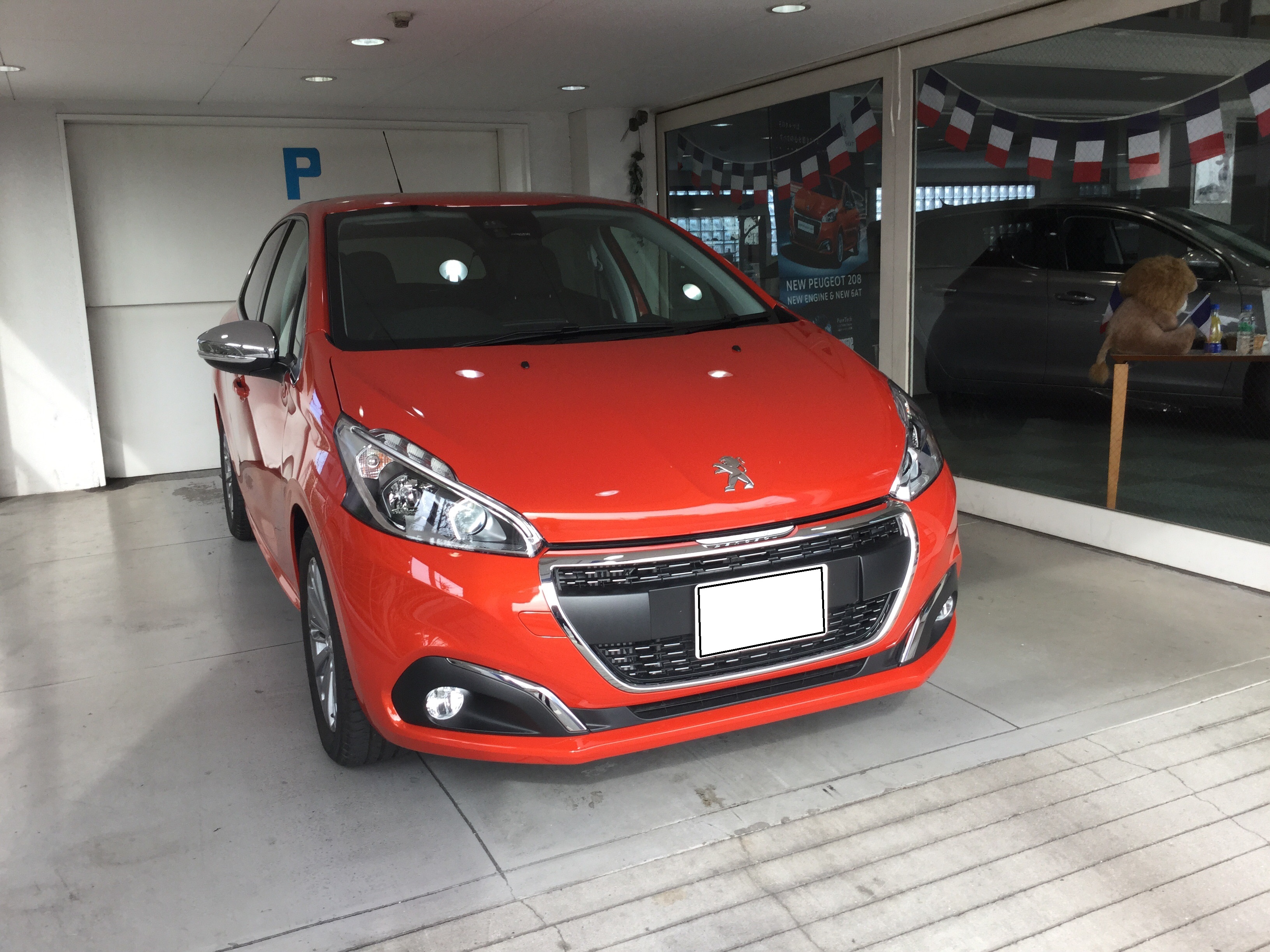 ★フランスデイ&NEW208内覧会★