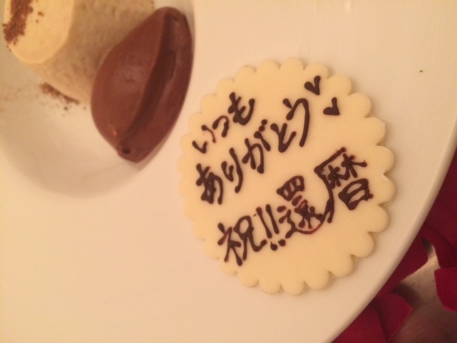 フランス映画と記念日