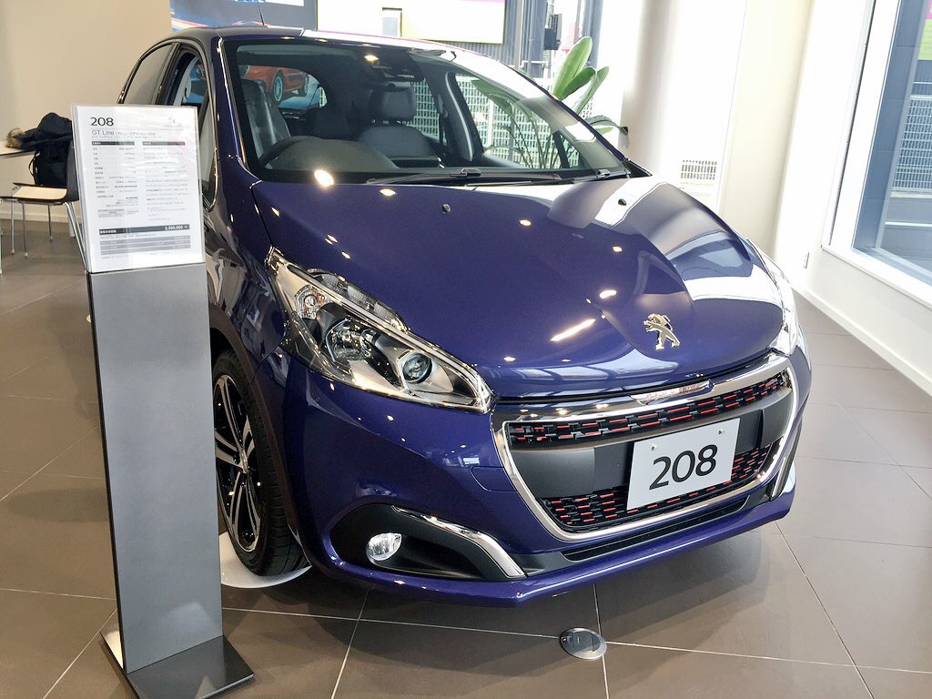 ショールームの展示車が変わりました！