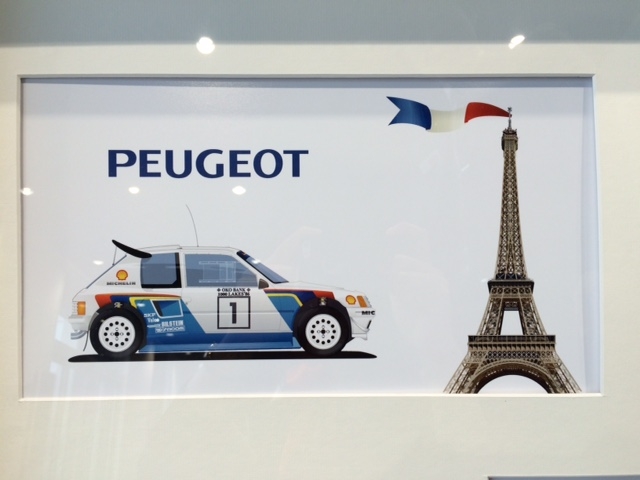 フランスデイが明後日に迫ってきました♪
