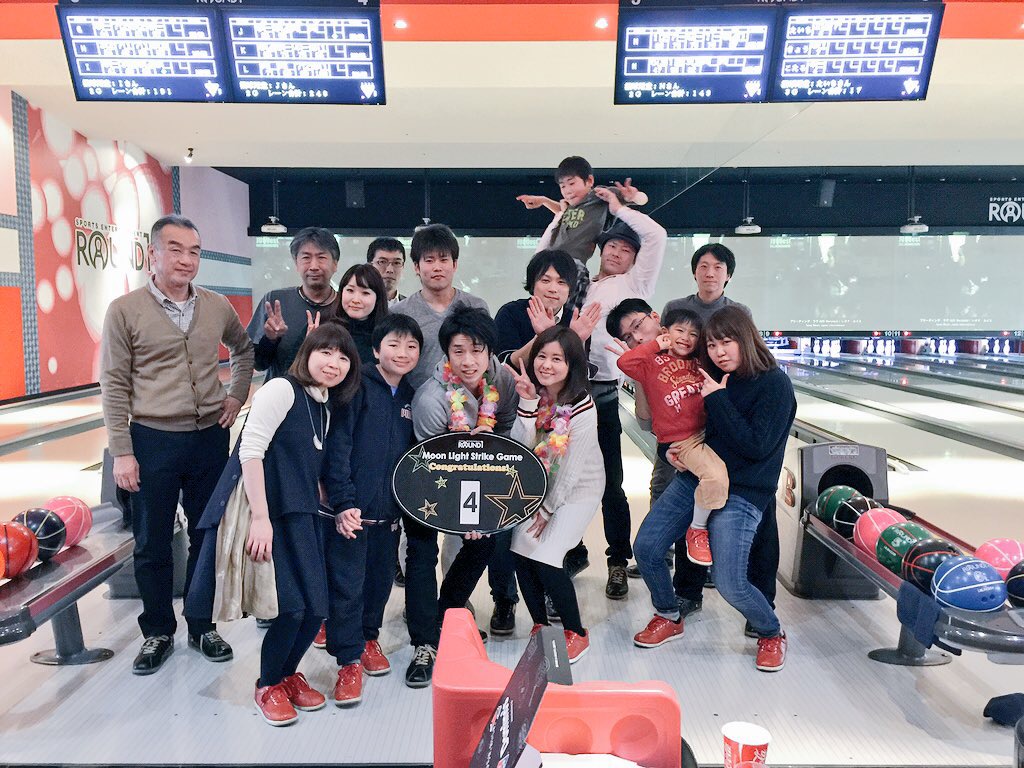 ＊ボーリング大会＊