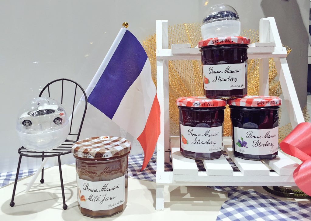 1/31 FRANCE DAY開催中です♩