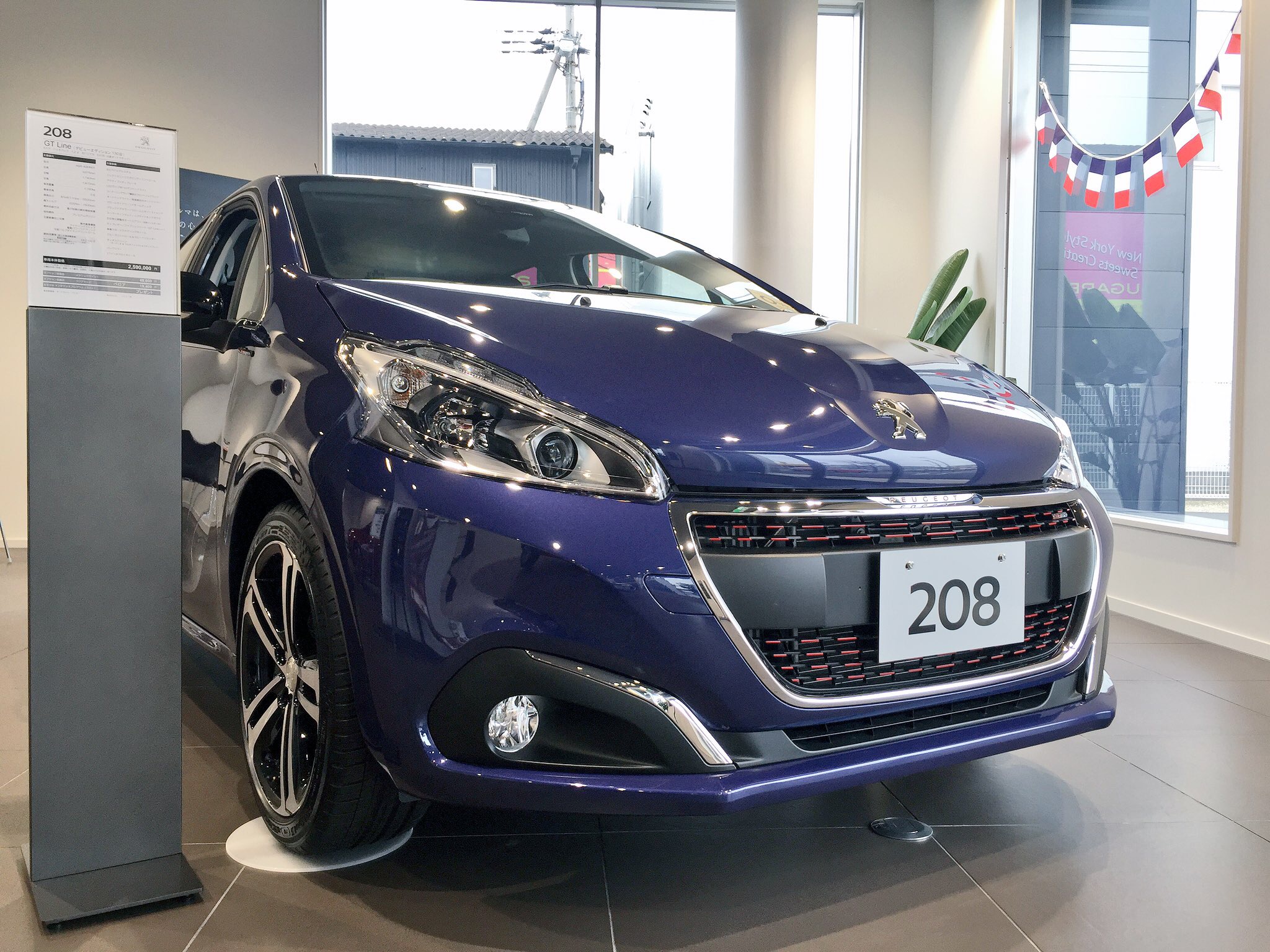 展示車入れ替えました◎