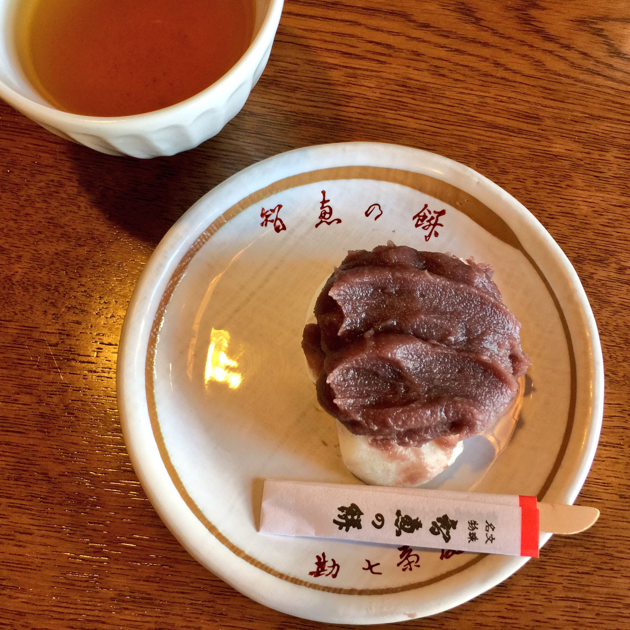 寒ブリ堪能ツアー ♪♪