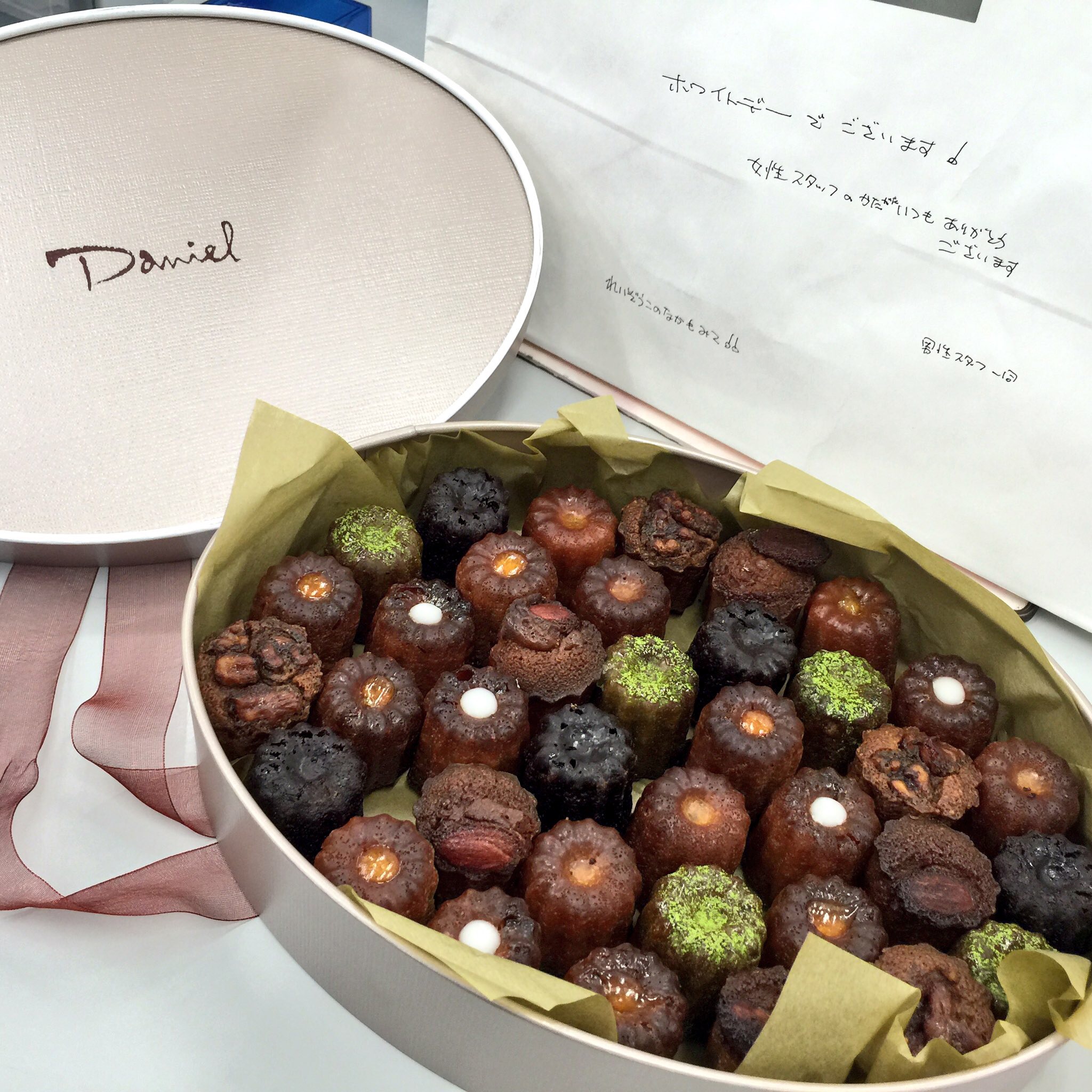 3/14 HAPPY WHITE DAY !!