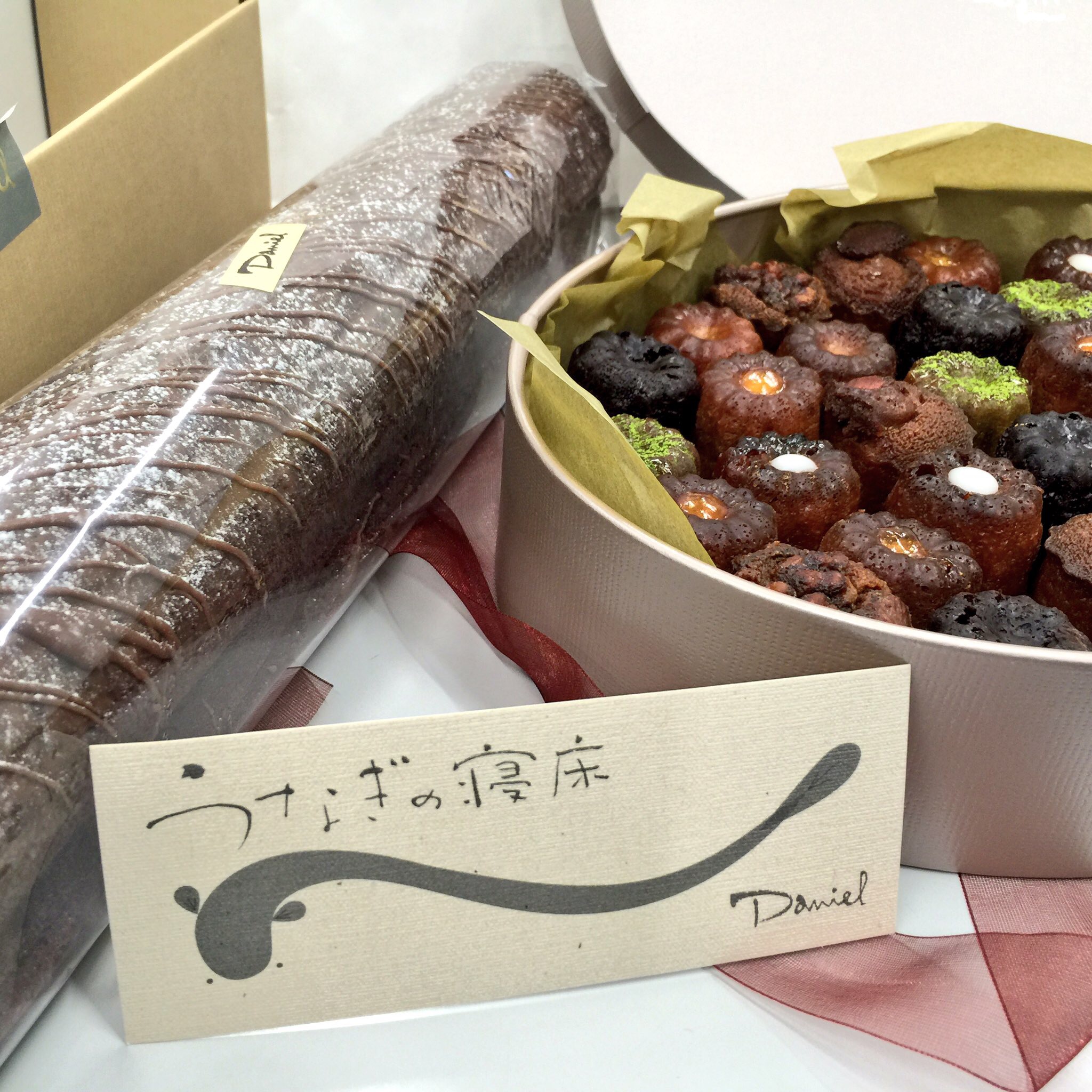 3/14 HAPPY WHITE DAY !!