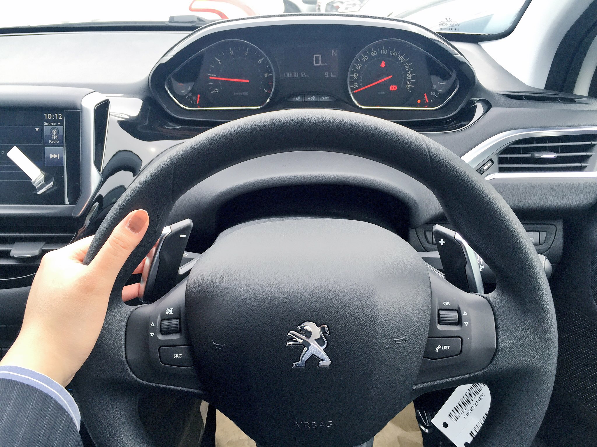 お買い得車 208 style について◎