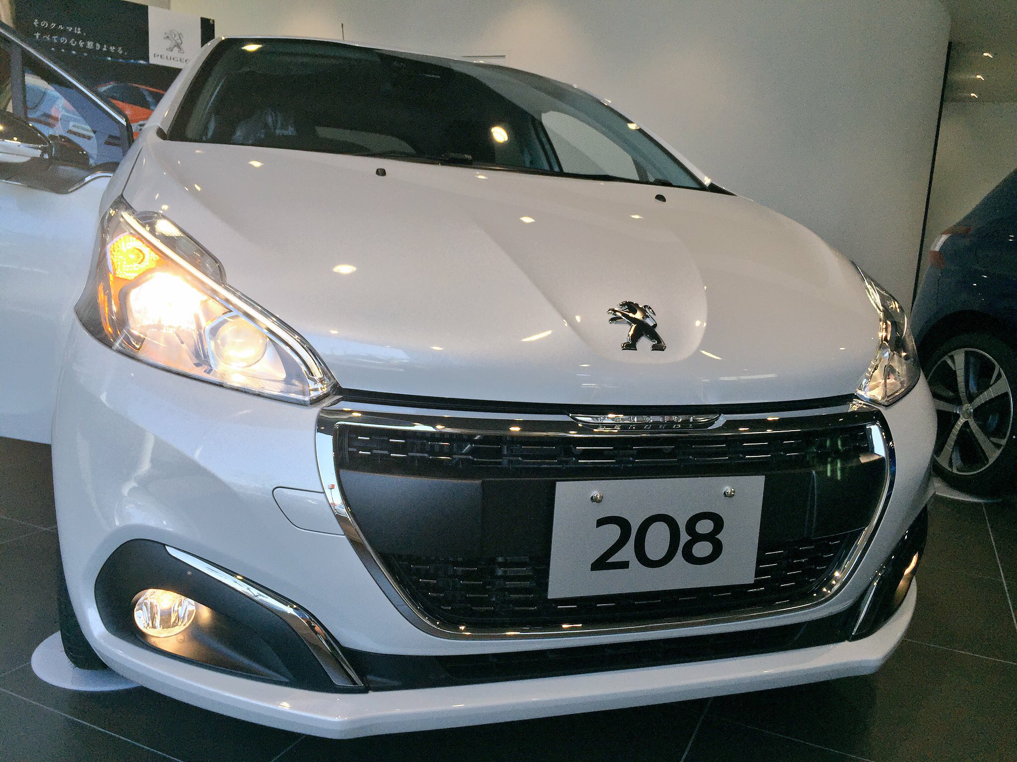 208 ALLUREについて◎