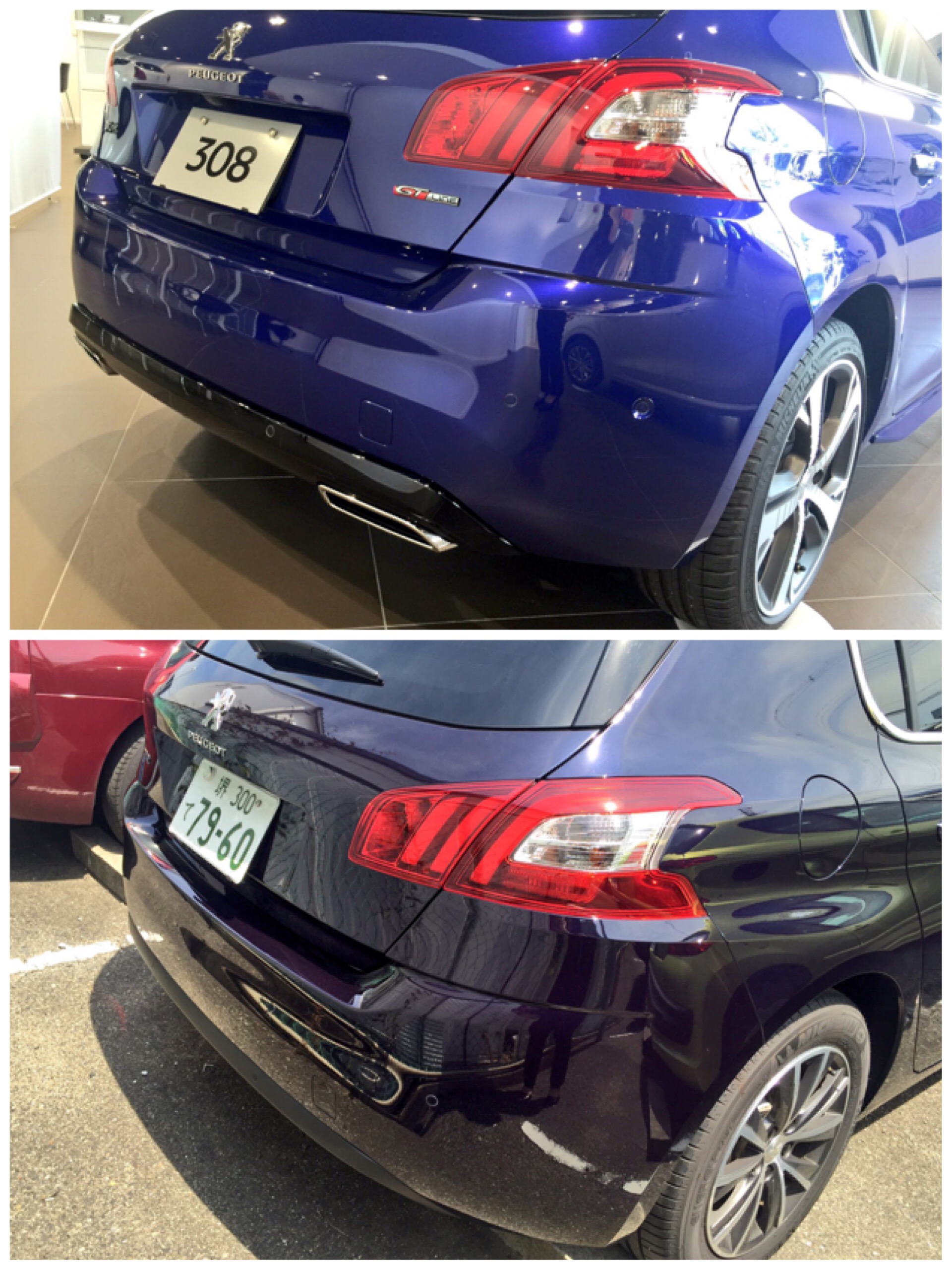 308のグレードについて◎