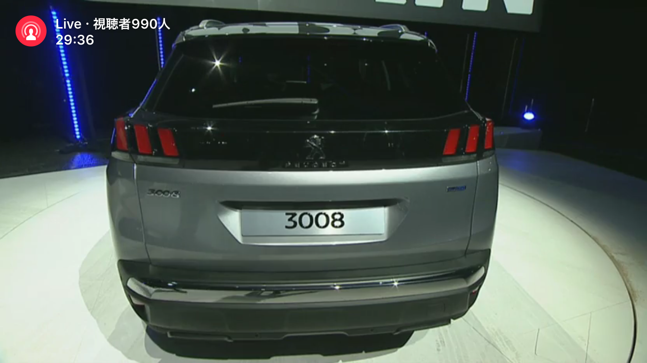 NEW3008‼︎