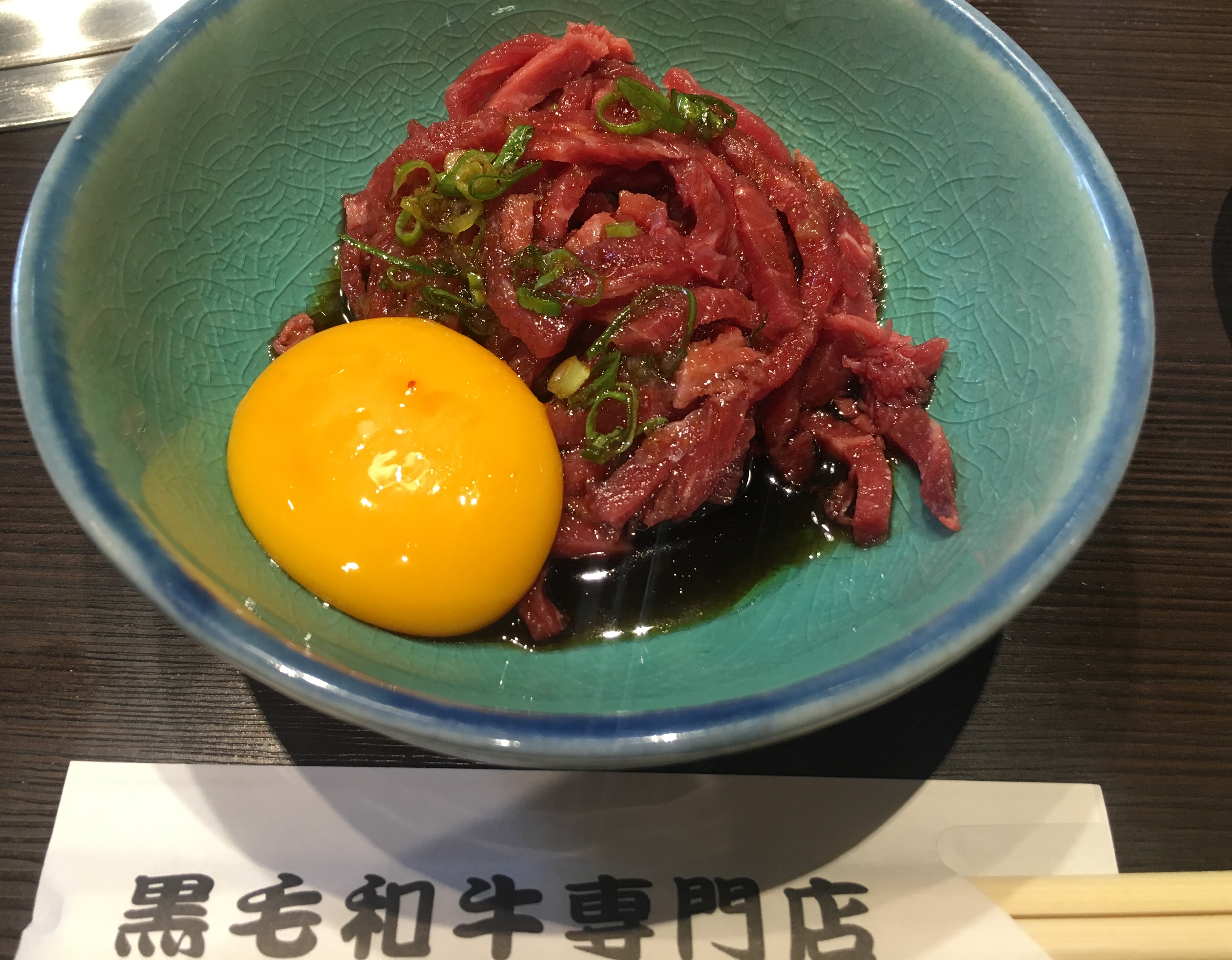 初めての場所へ。