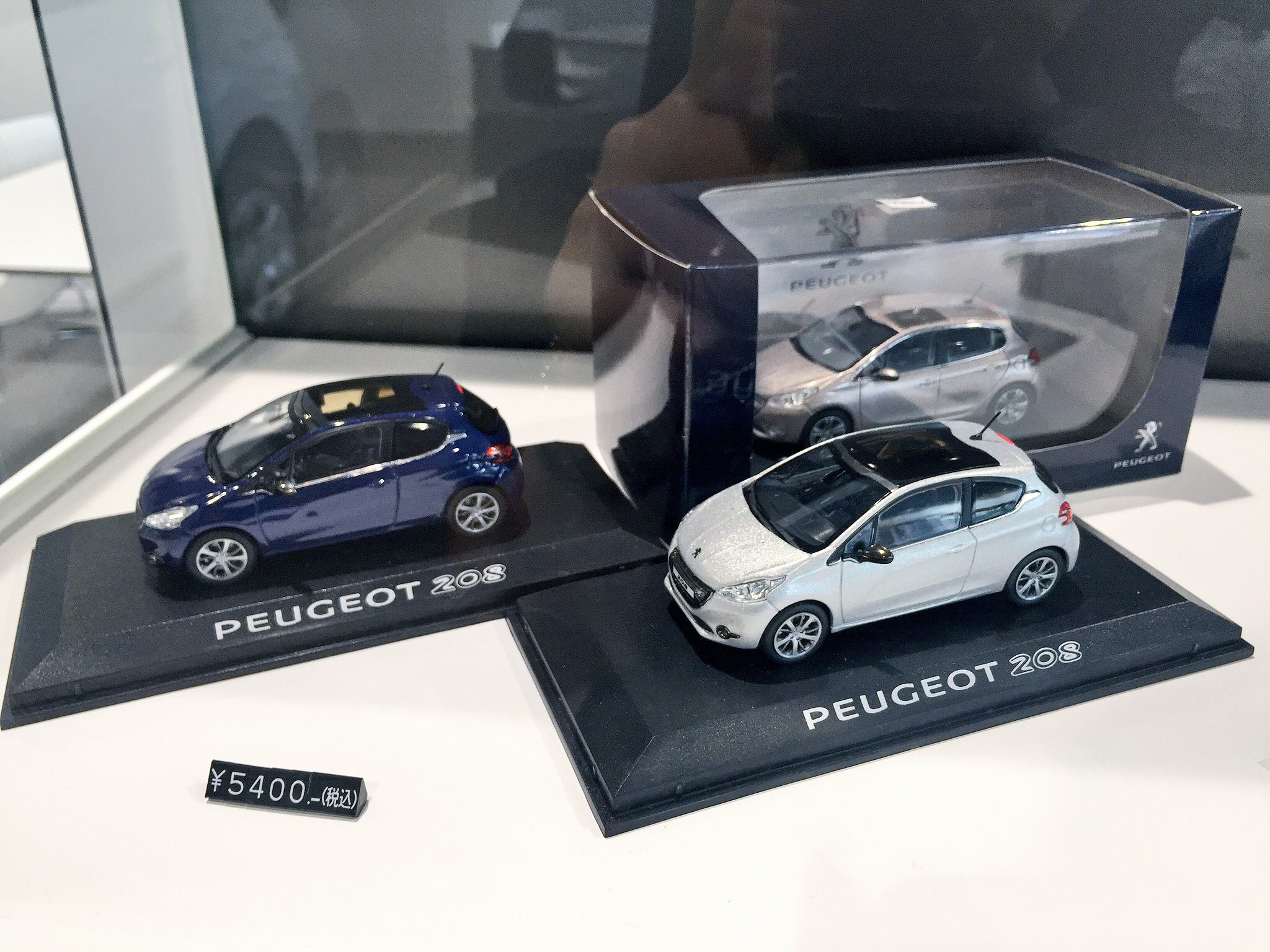 プジョー ブティックのご紹介