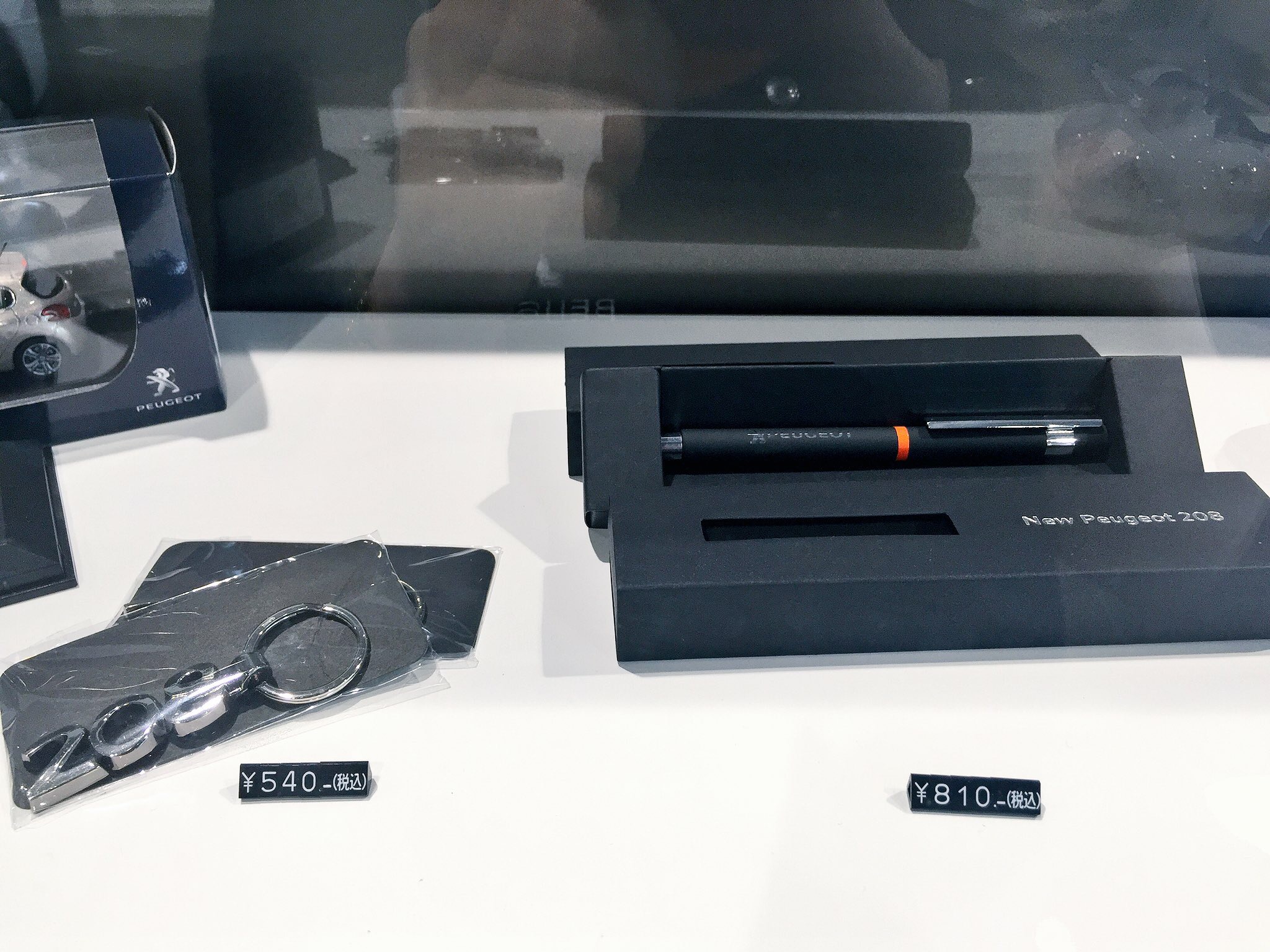 プジョー ブティックのご紹介