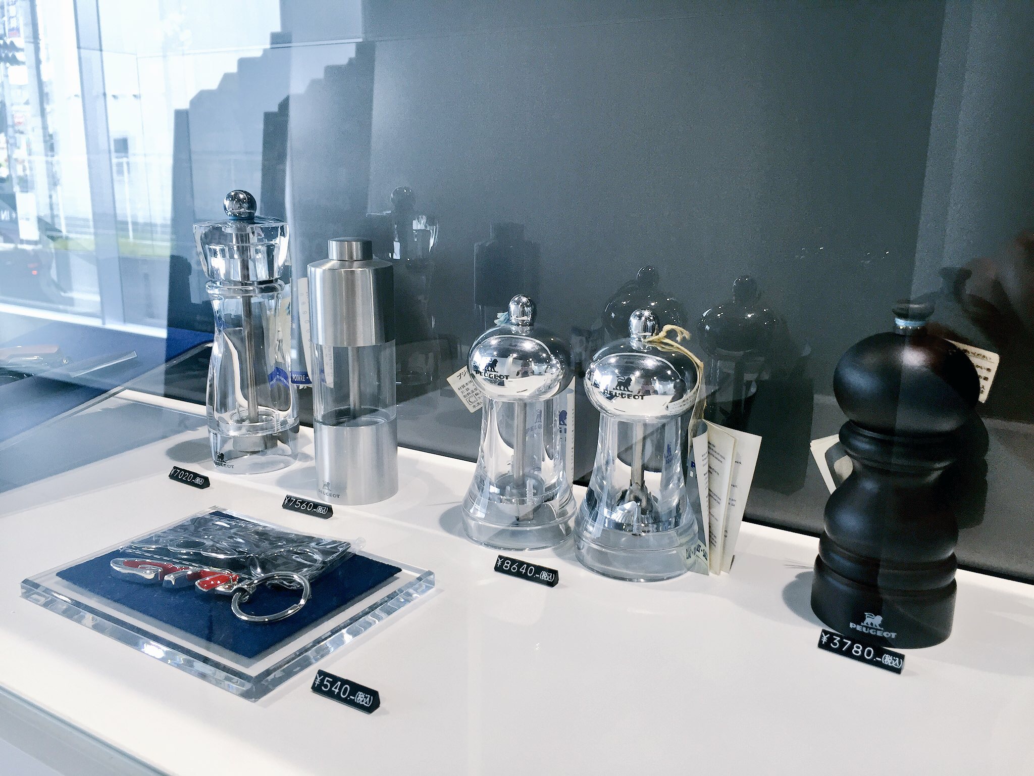 プジョー ブティックのご紹介