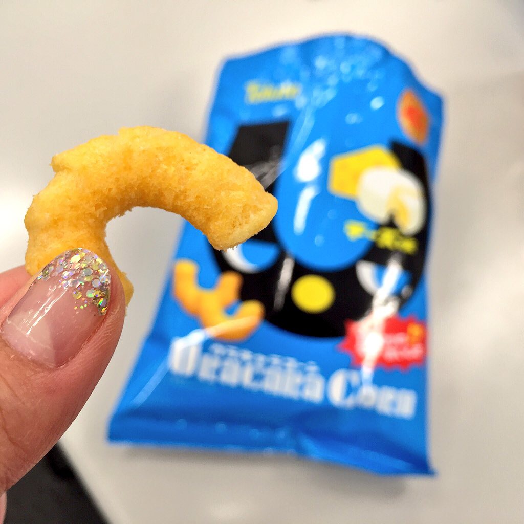 裏キャラメルコーン！！？