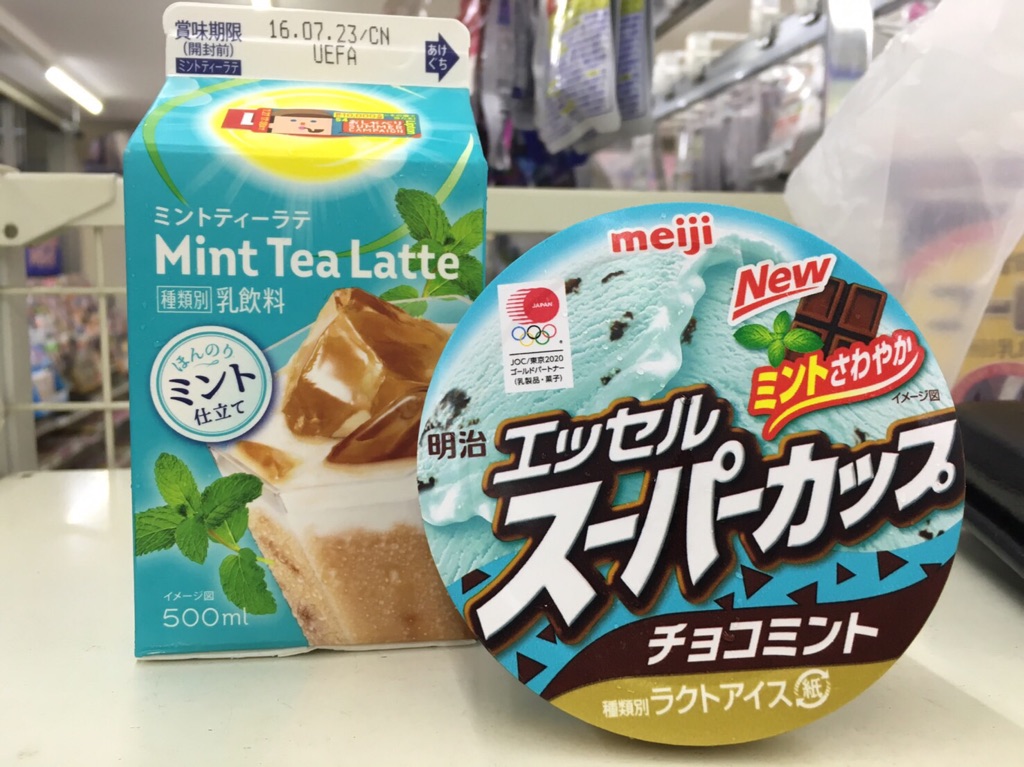おすすめ☆☆