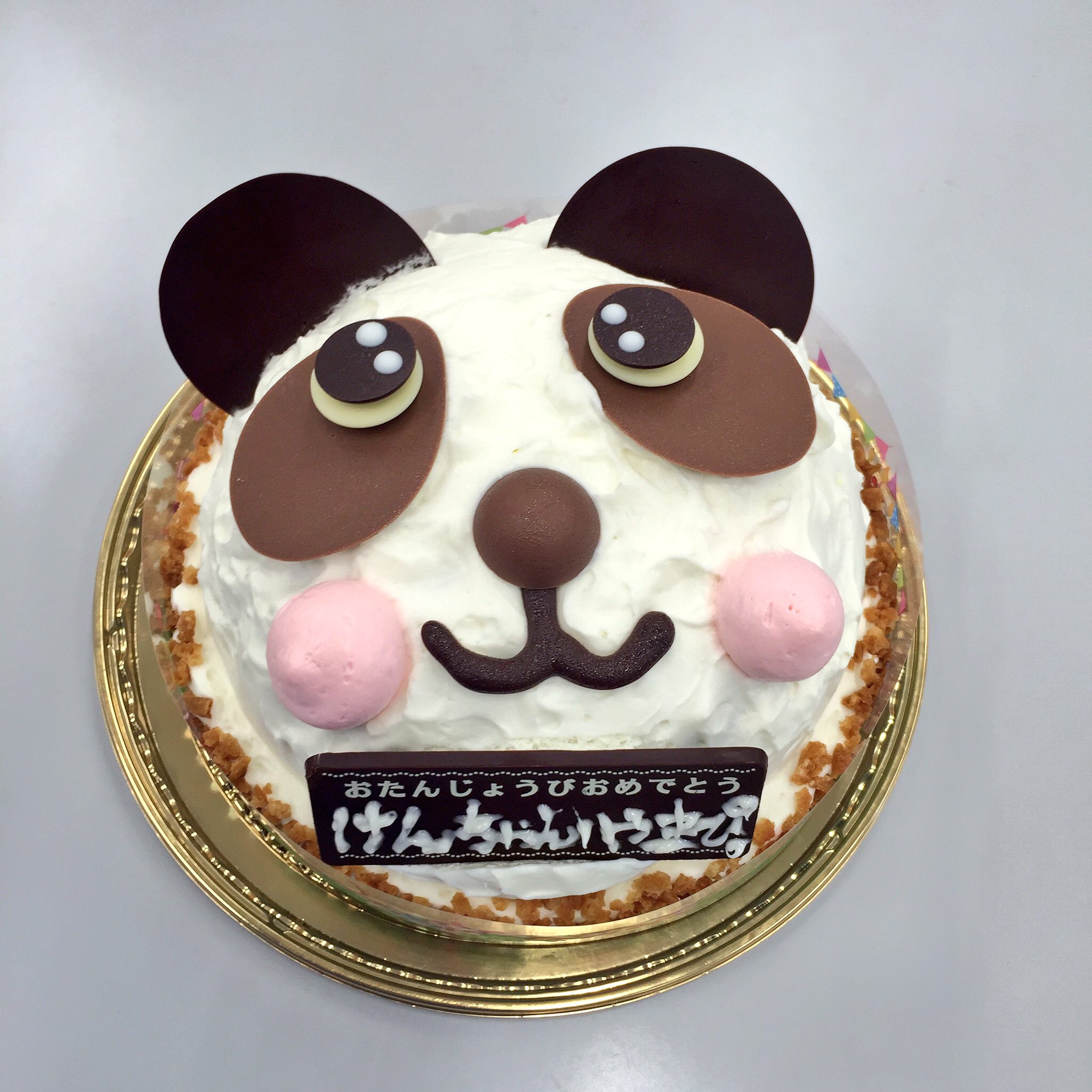 本日の主役は～???