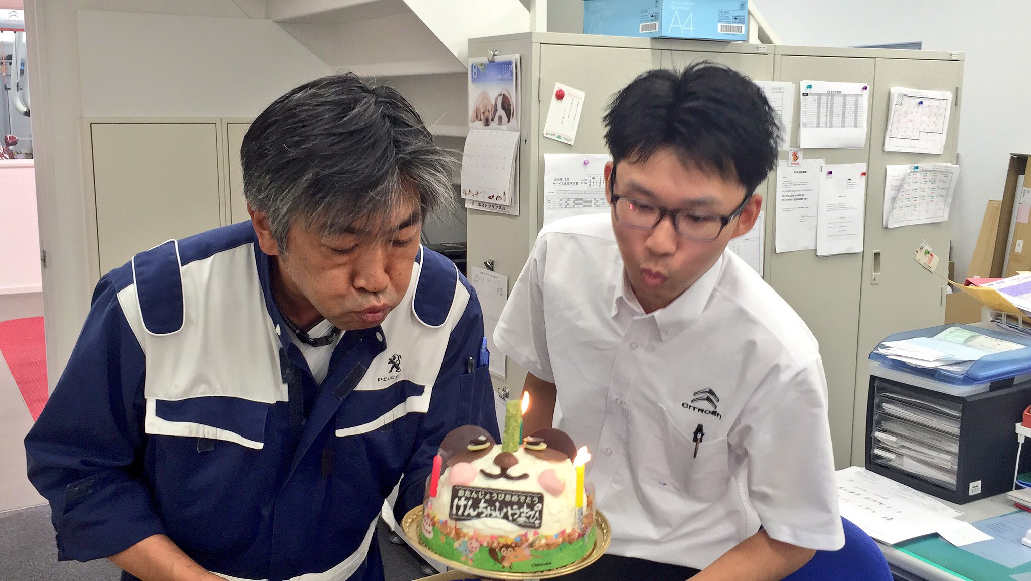 本日の主役は～???