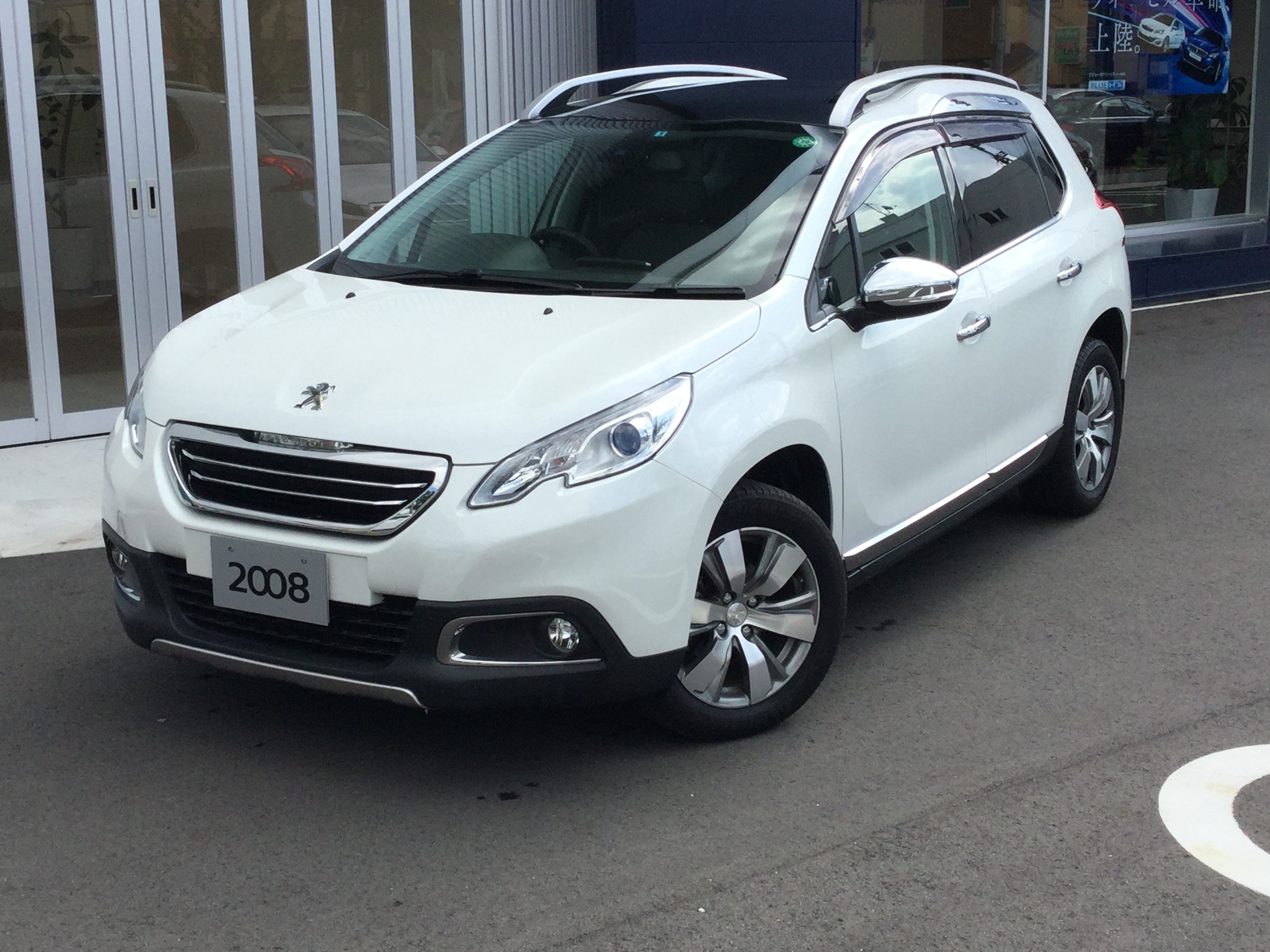 ★ 2008 Cielo 認定中古車 ★
