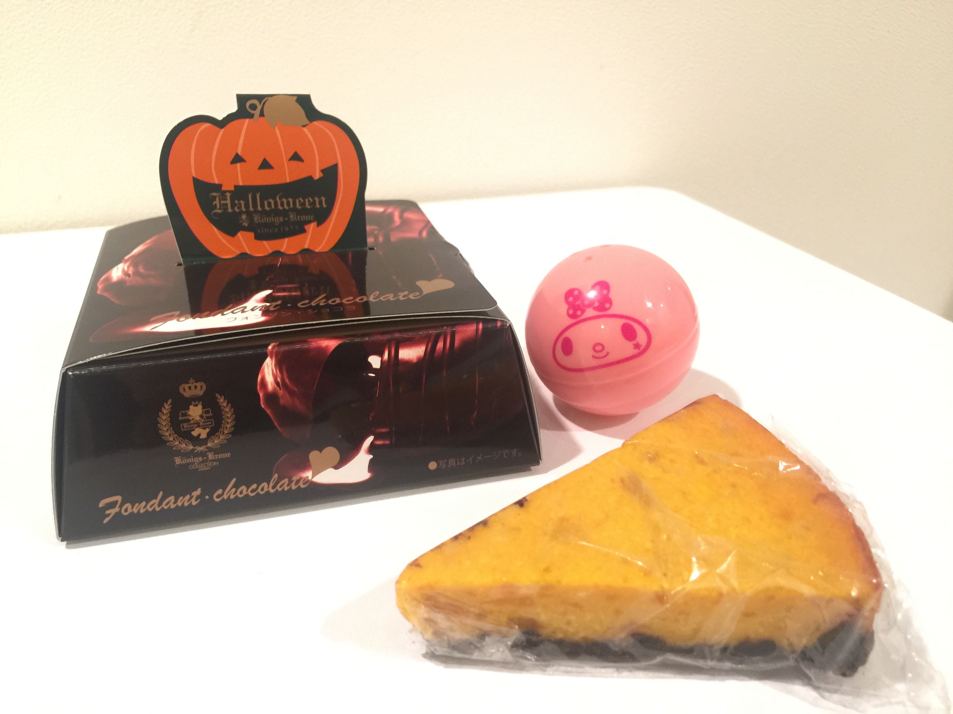 ハッピーハロウィン！