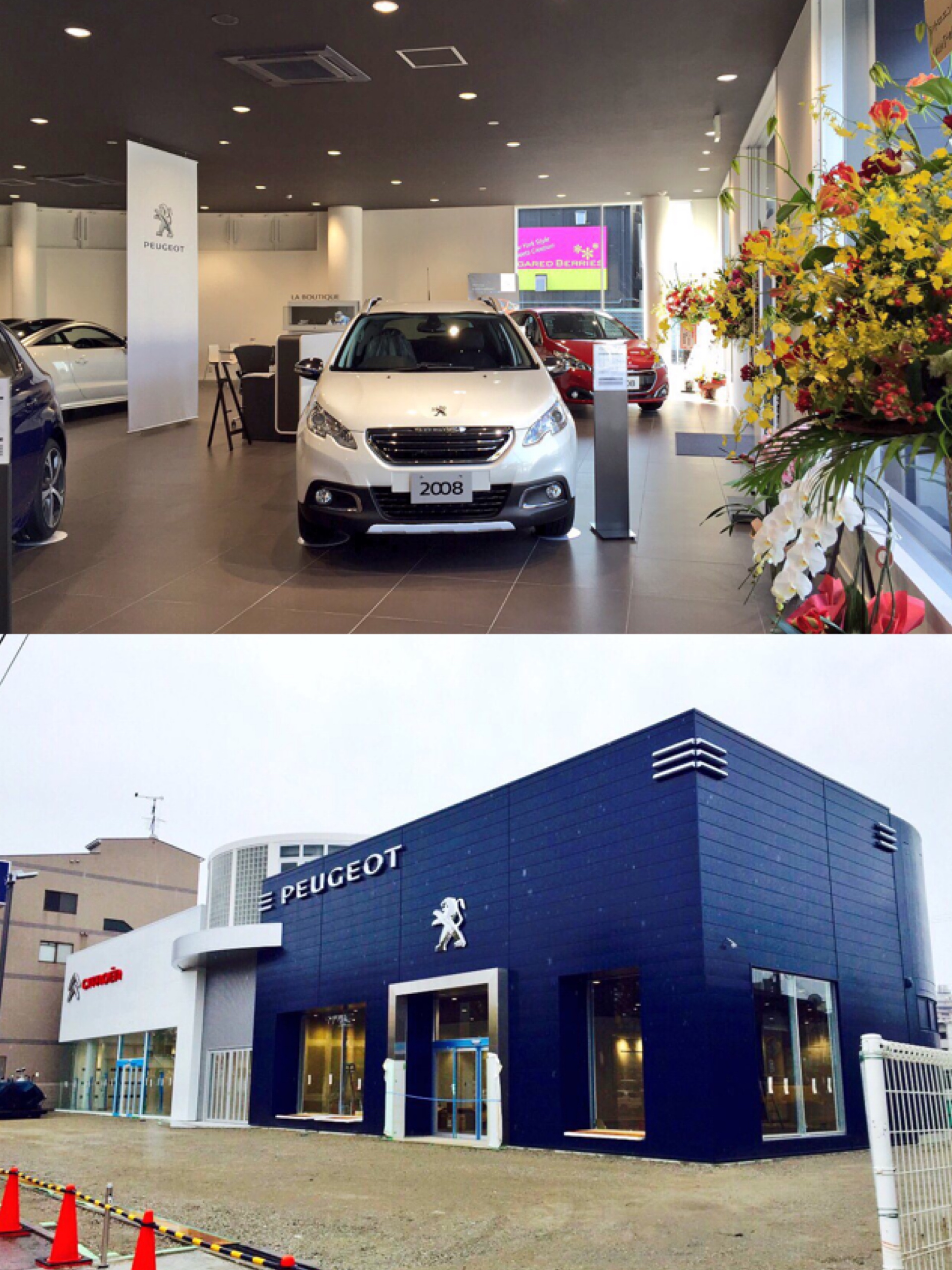 ★プジョー堺1年記念日★