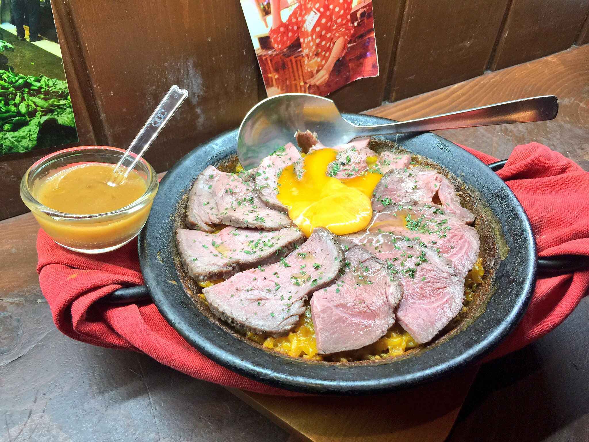 スペイン料理