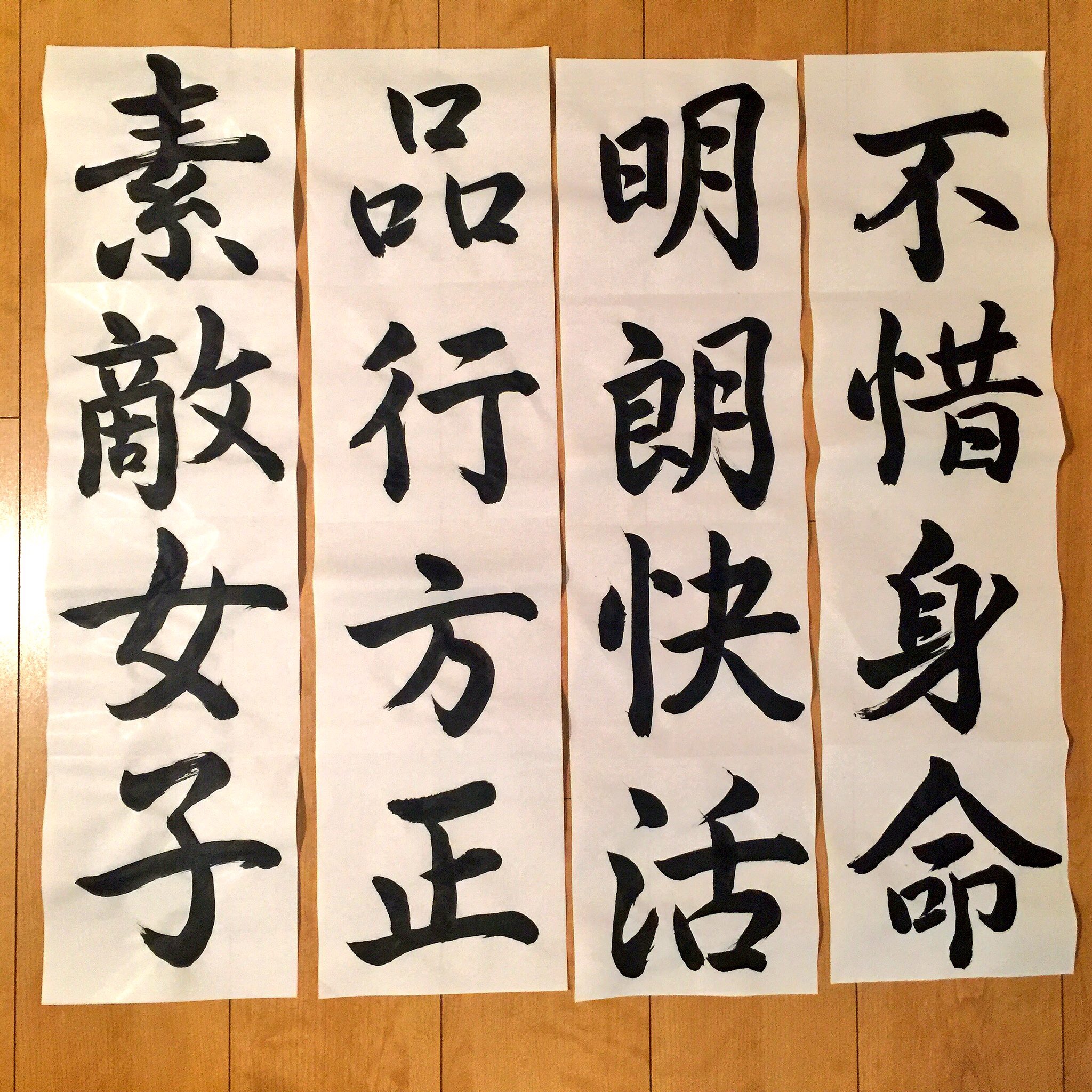 明けましておめでとうございます