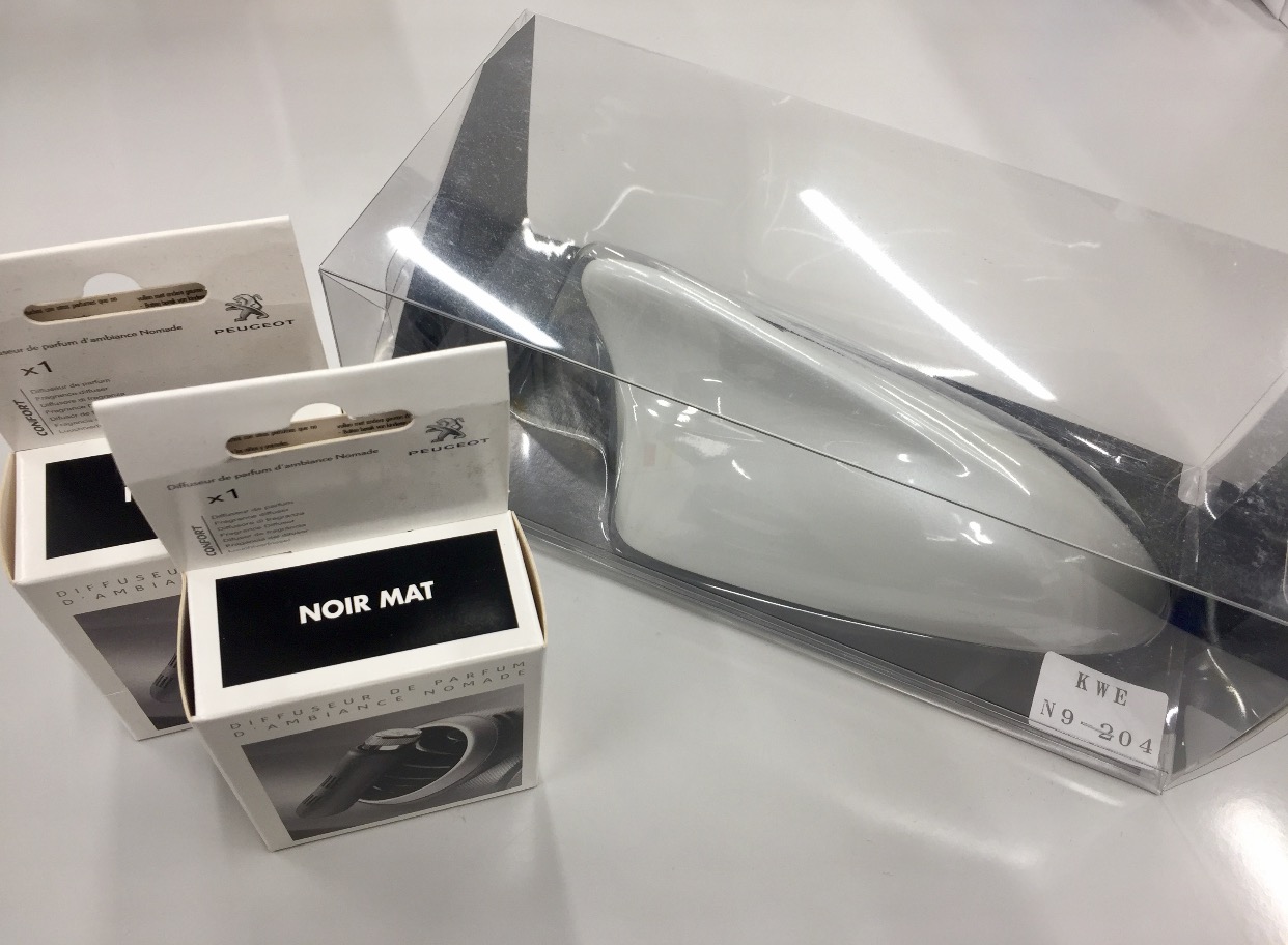 お得なセット販売！
