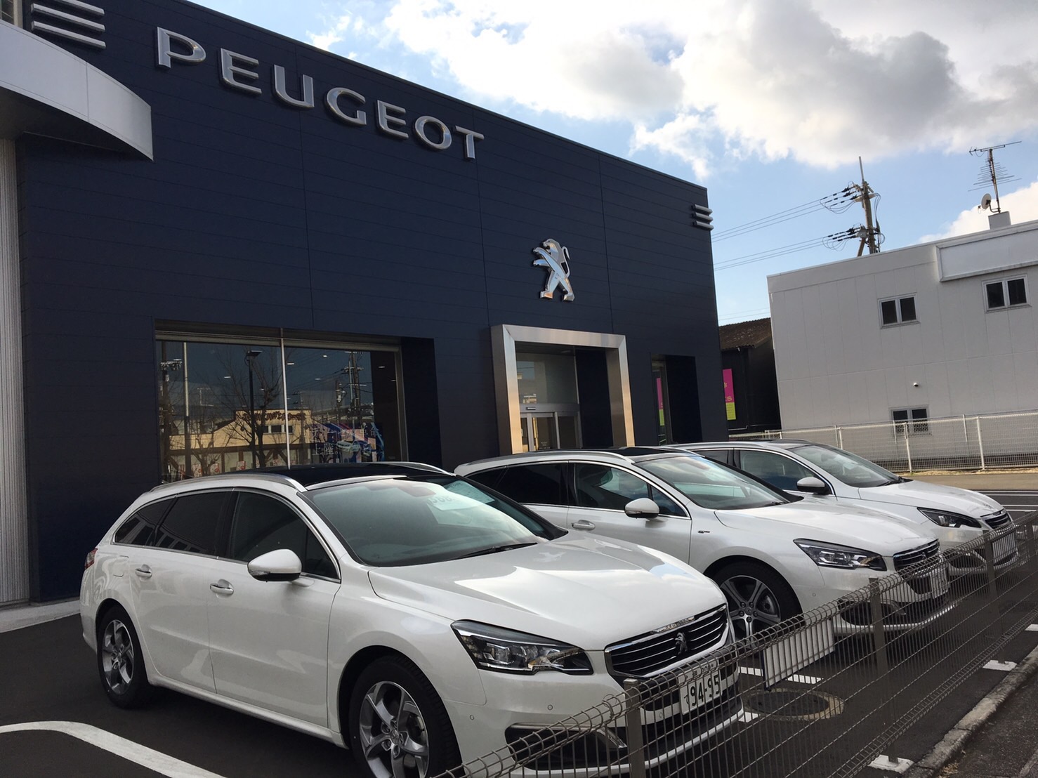 オススメの認定中古車情報とブティックご案内