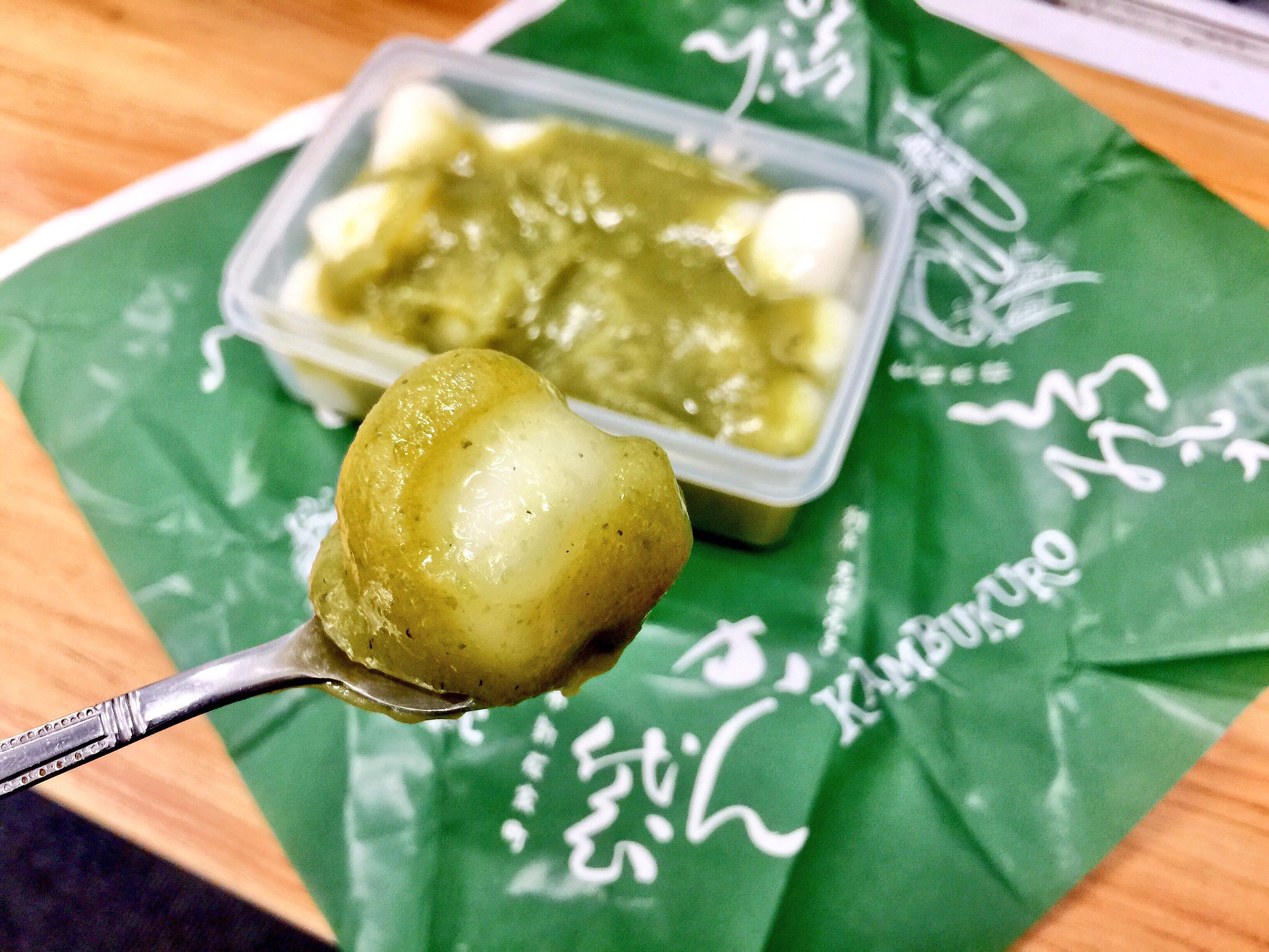 かん袋のくるみ餅！