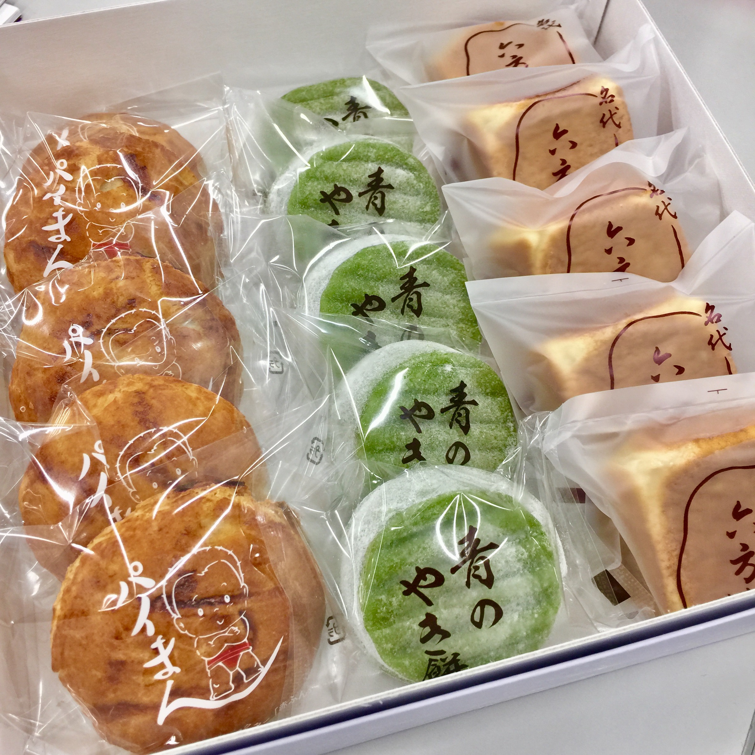 いつもありがとうございます