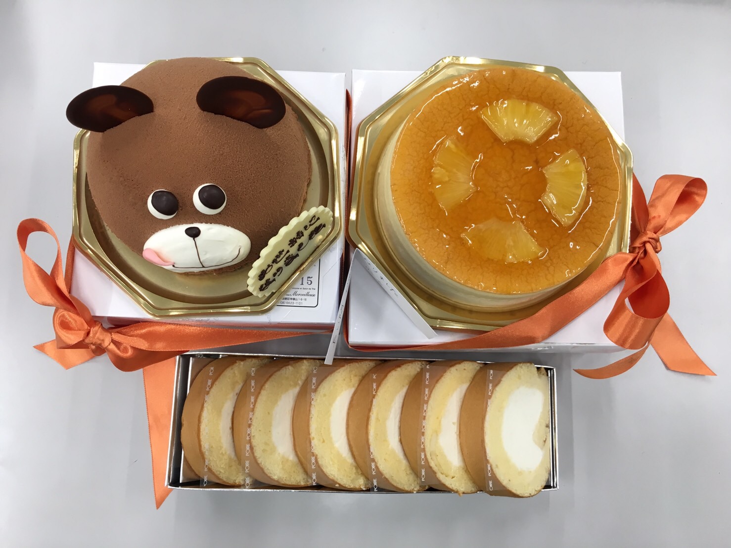 長い間お疲れさまでした