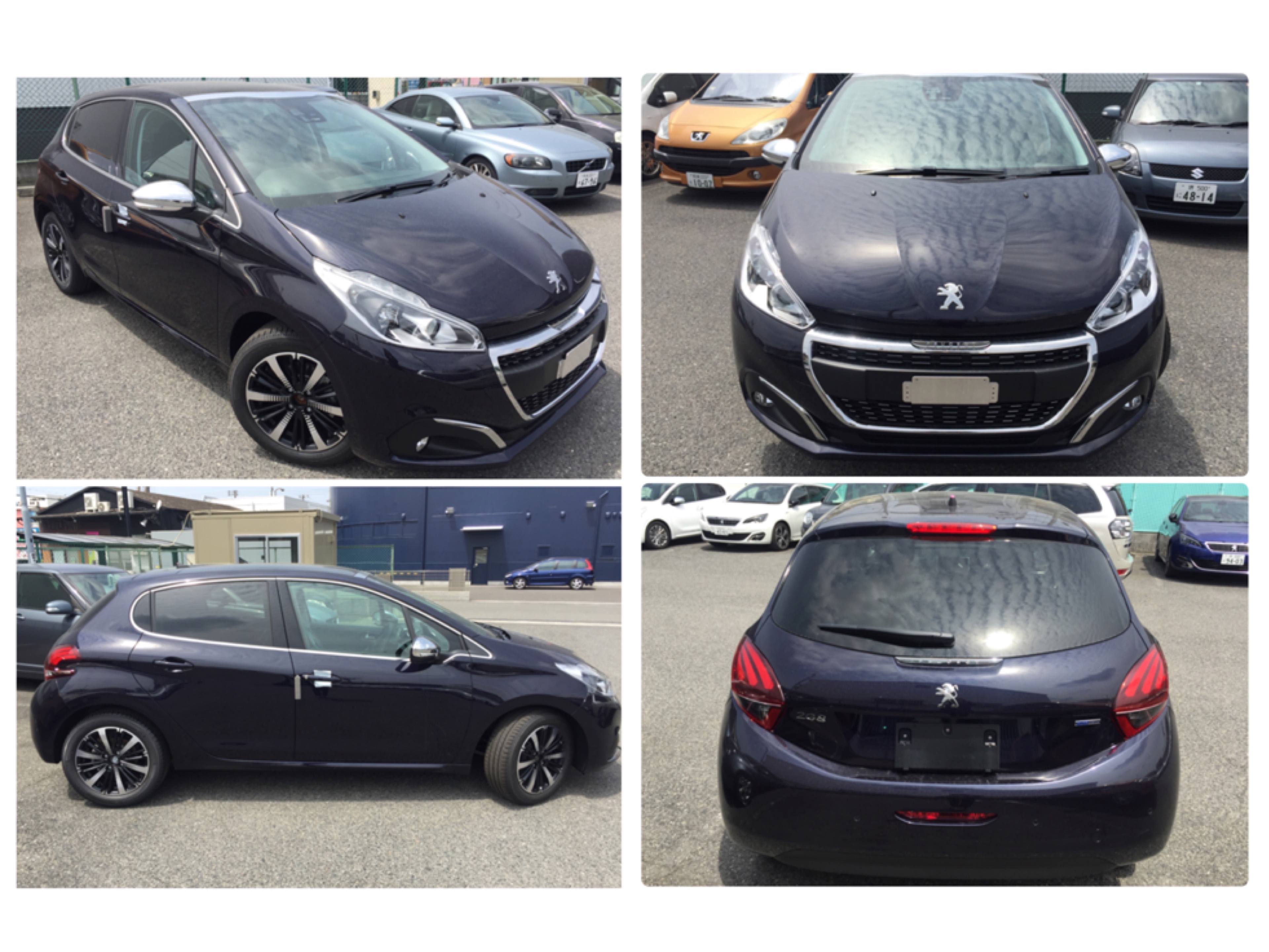 208ALLURE CIELO PLUS
