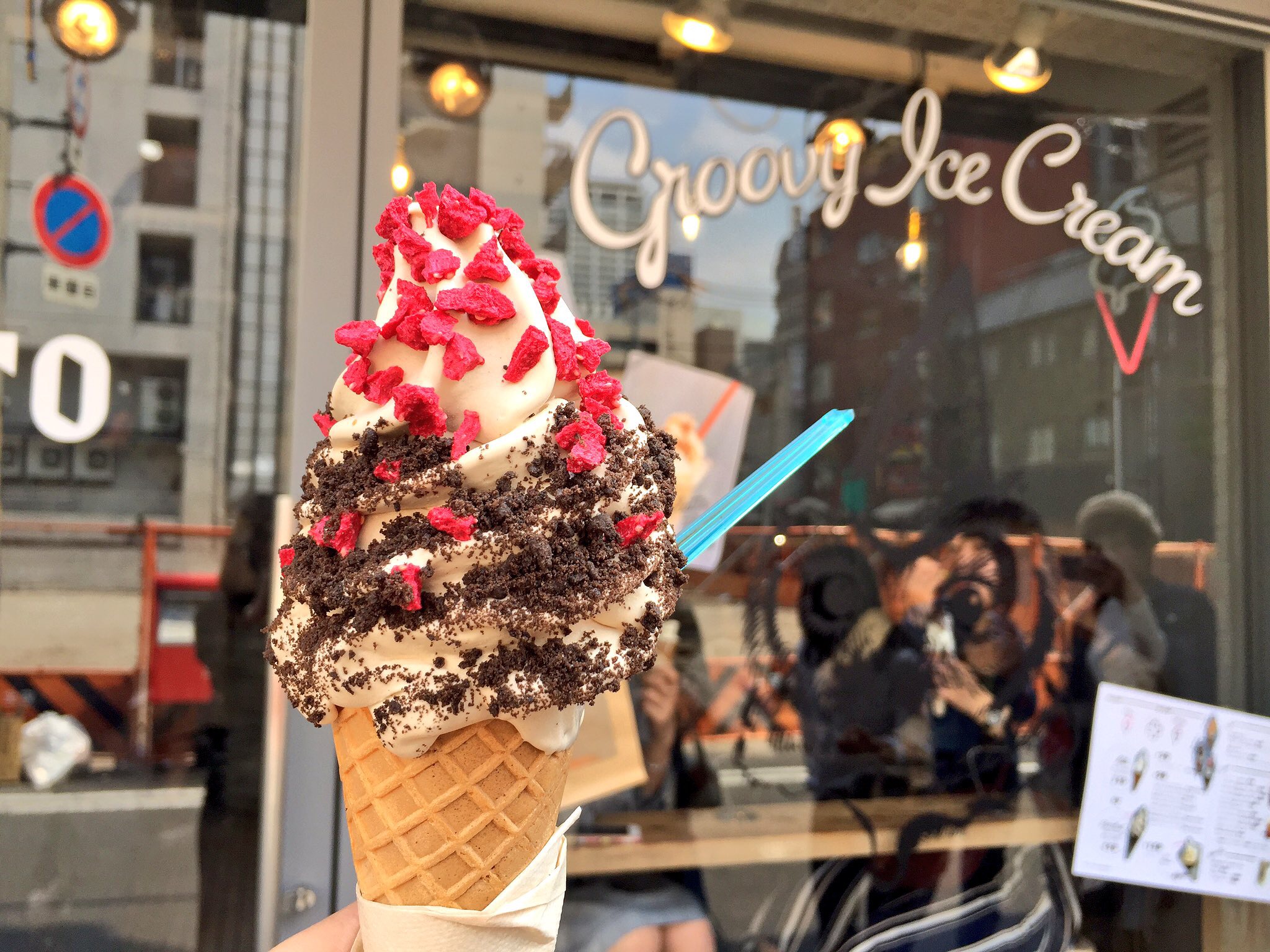 GUFOのソフトクリーム