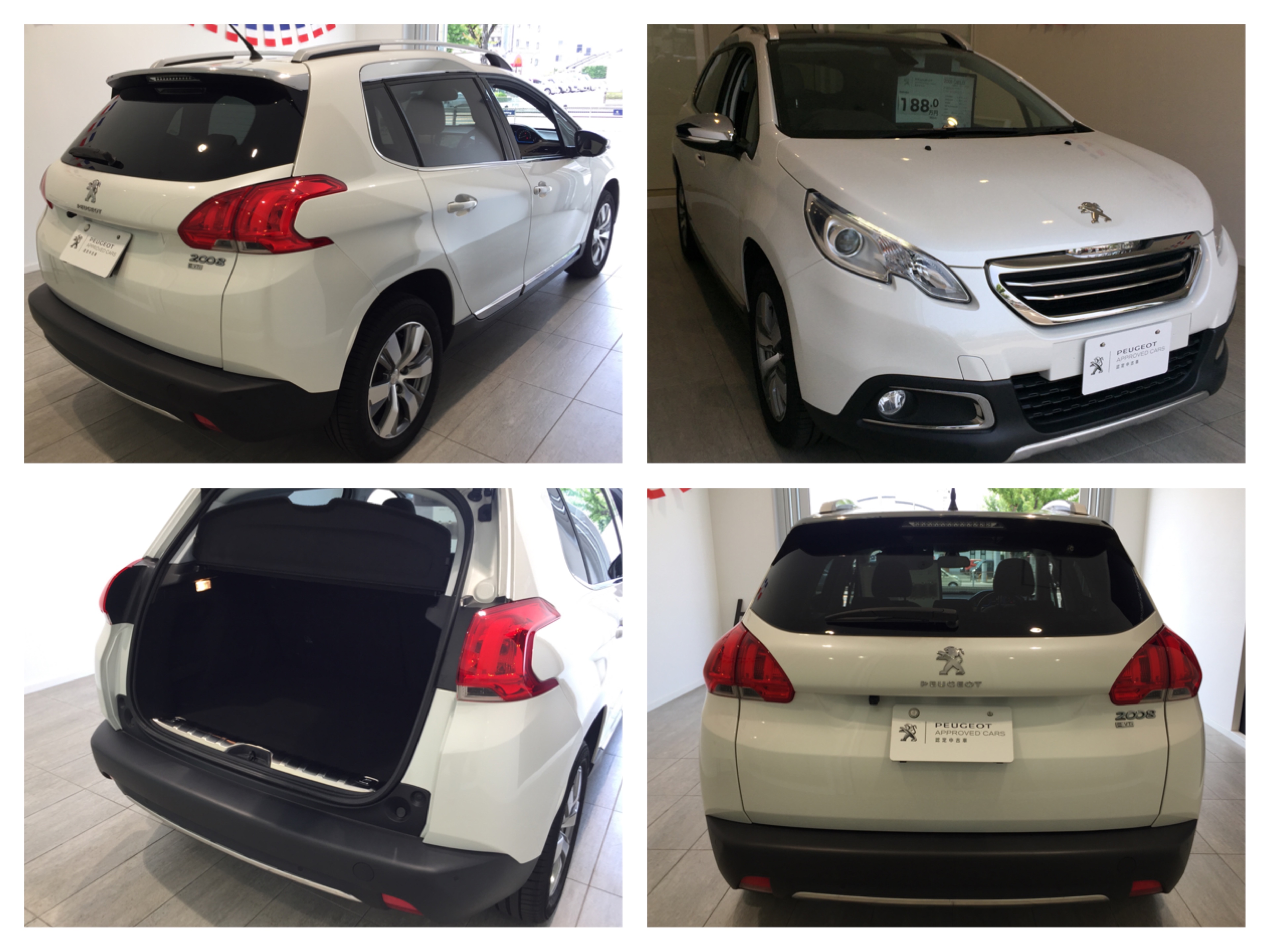 認定中古車★2008CIELO