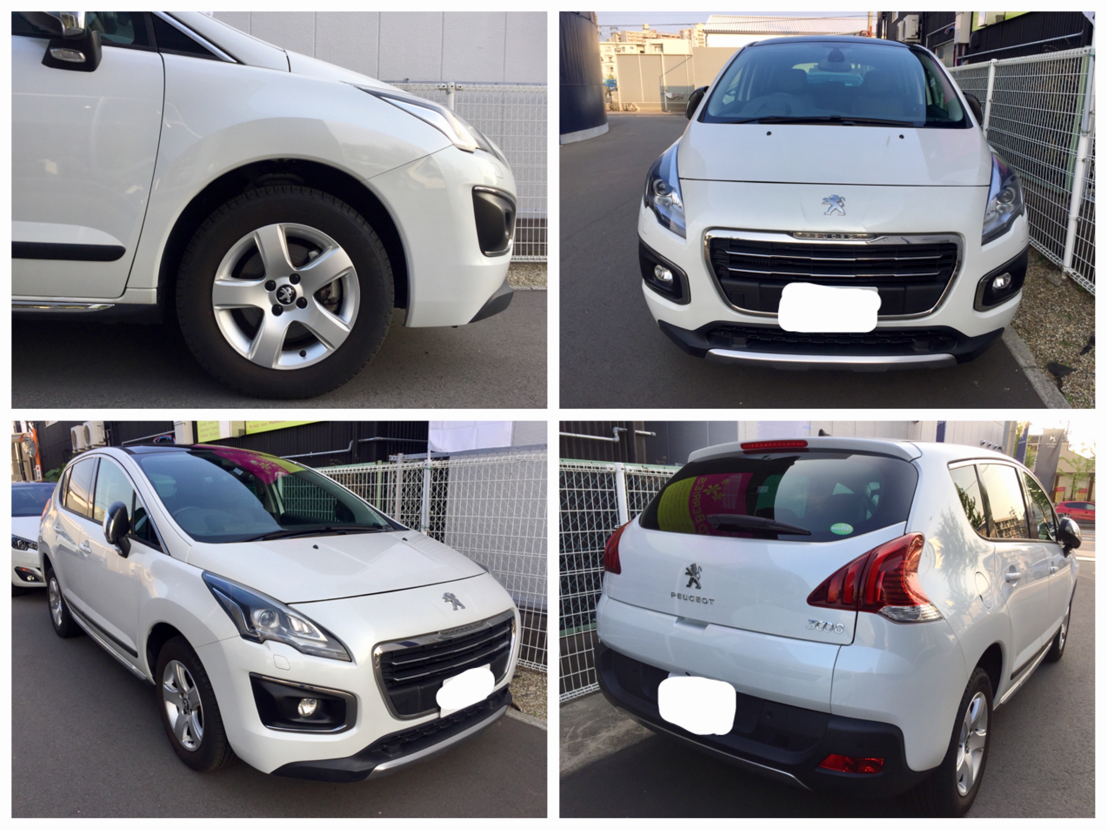 認定中古車3008Allure特別仕様車☆