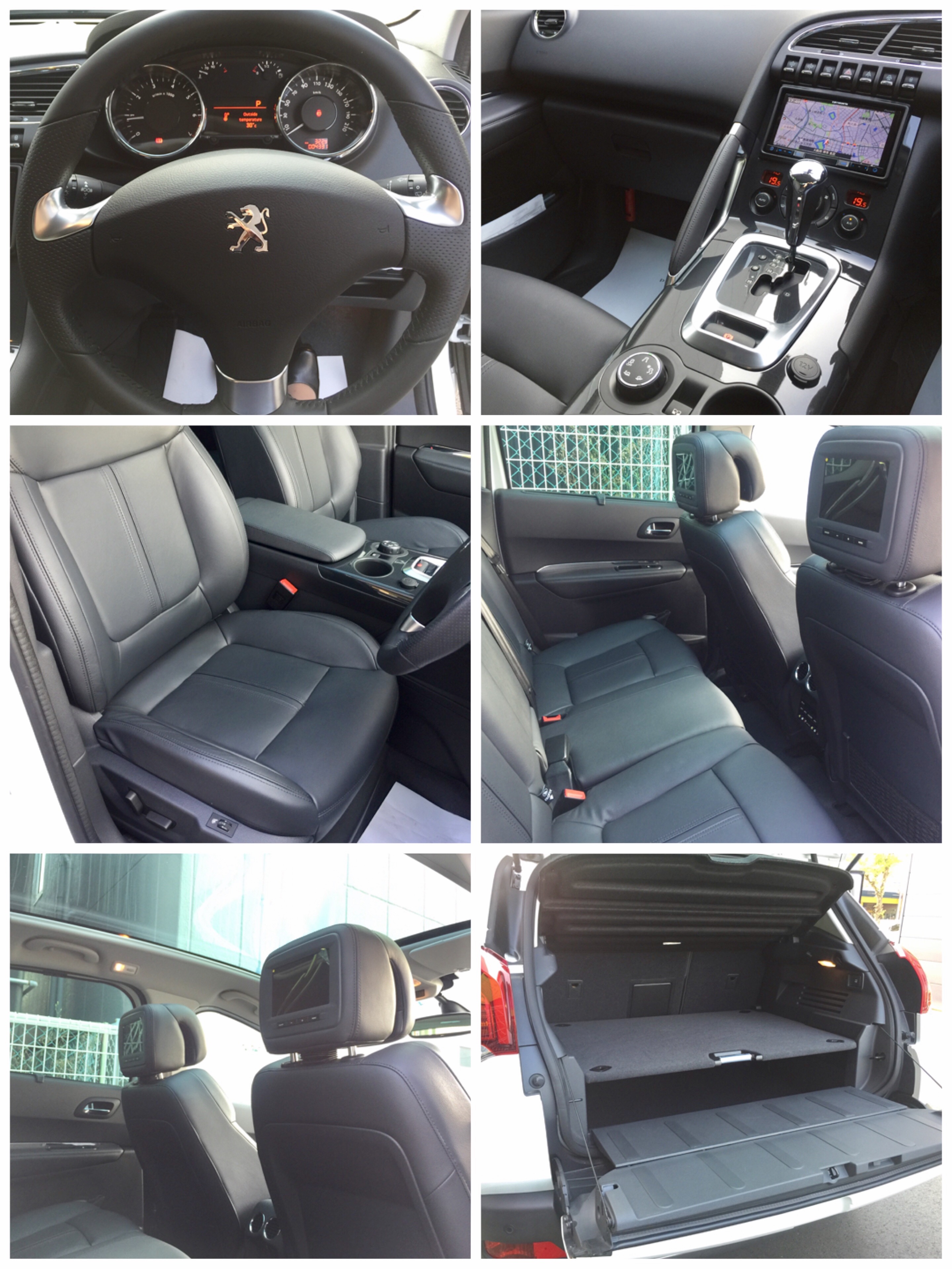 認定中古車3008Allure特別仕様車☆