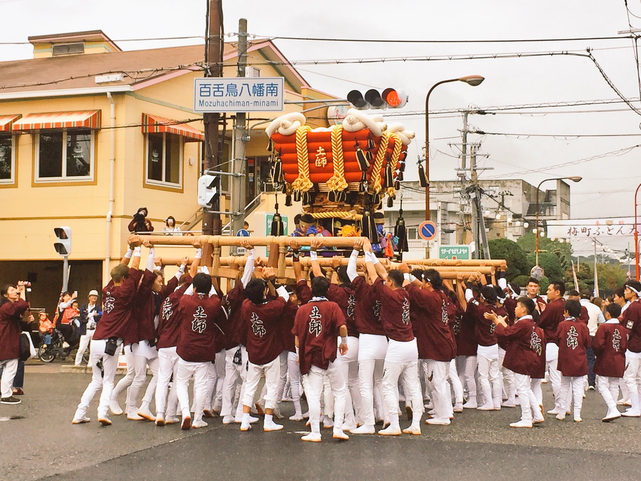 ふとん太鼓は本日までです！