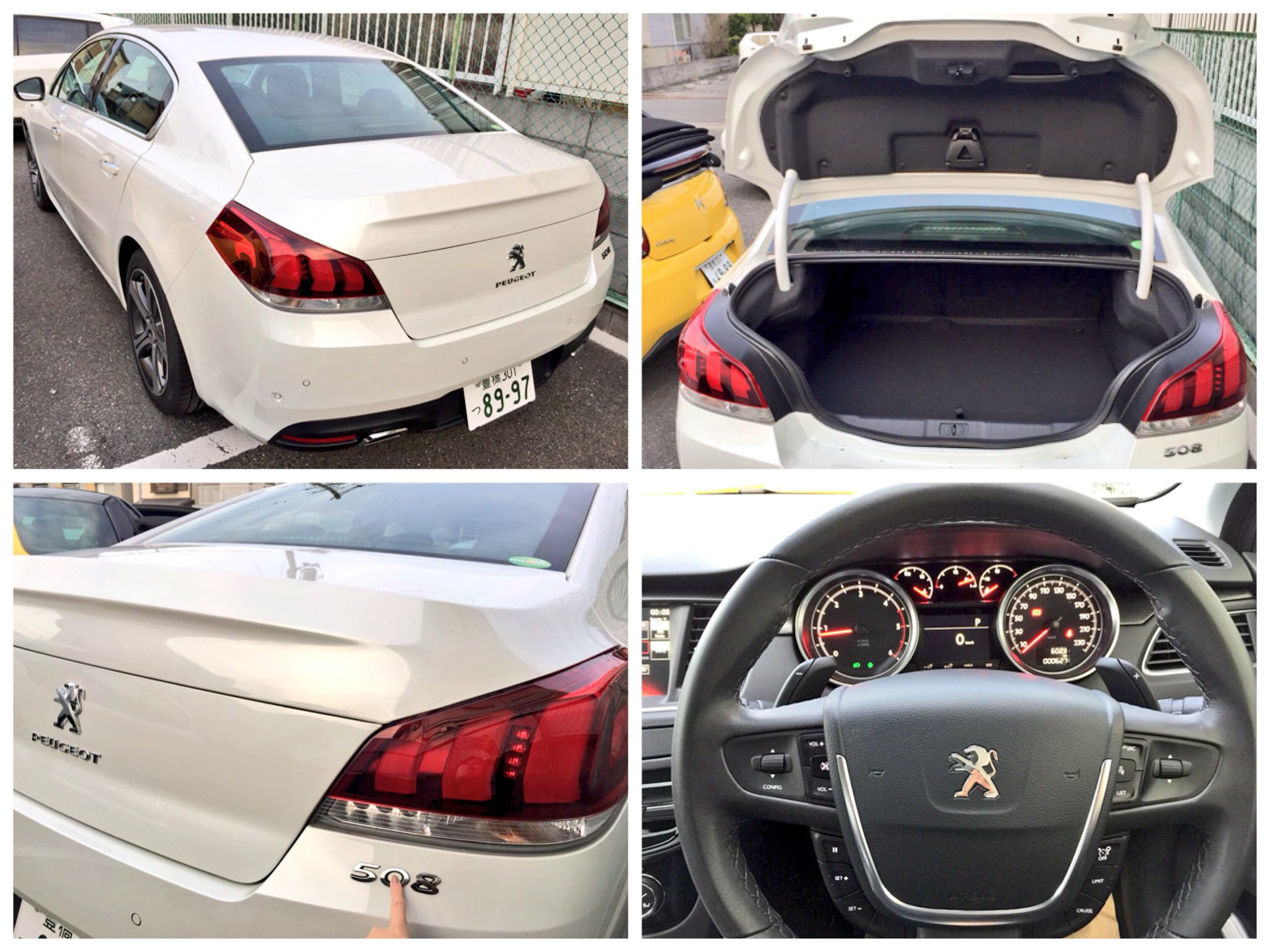 508 GT BlueHDi認定中古車！（セダン）